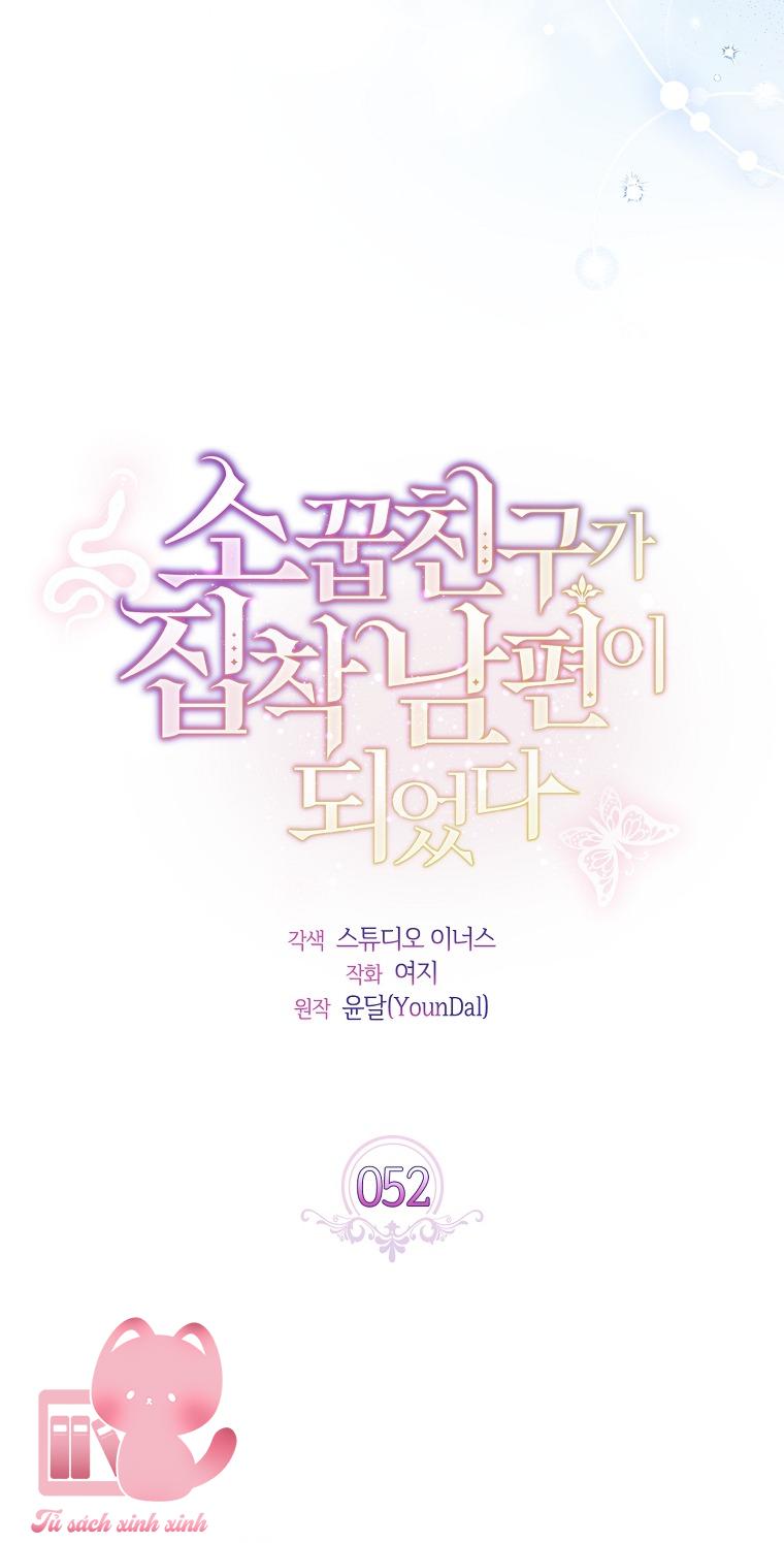 Từ Trúc Mã Hóa Thành Ông Xã - Chap 52 - Trang 6