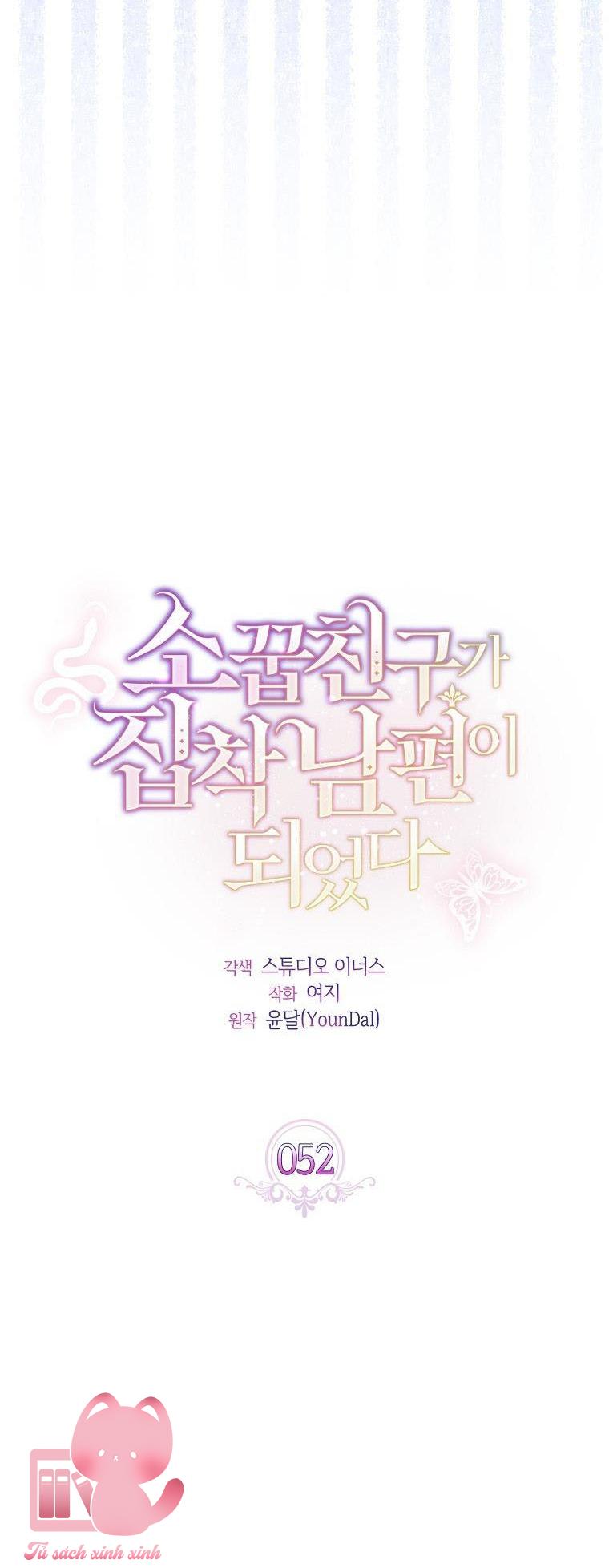 Từ Trúc Mã Hóa Thành Ông Xã - Chap 53 - Trang 28