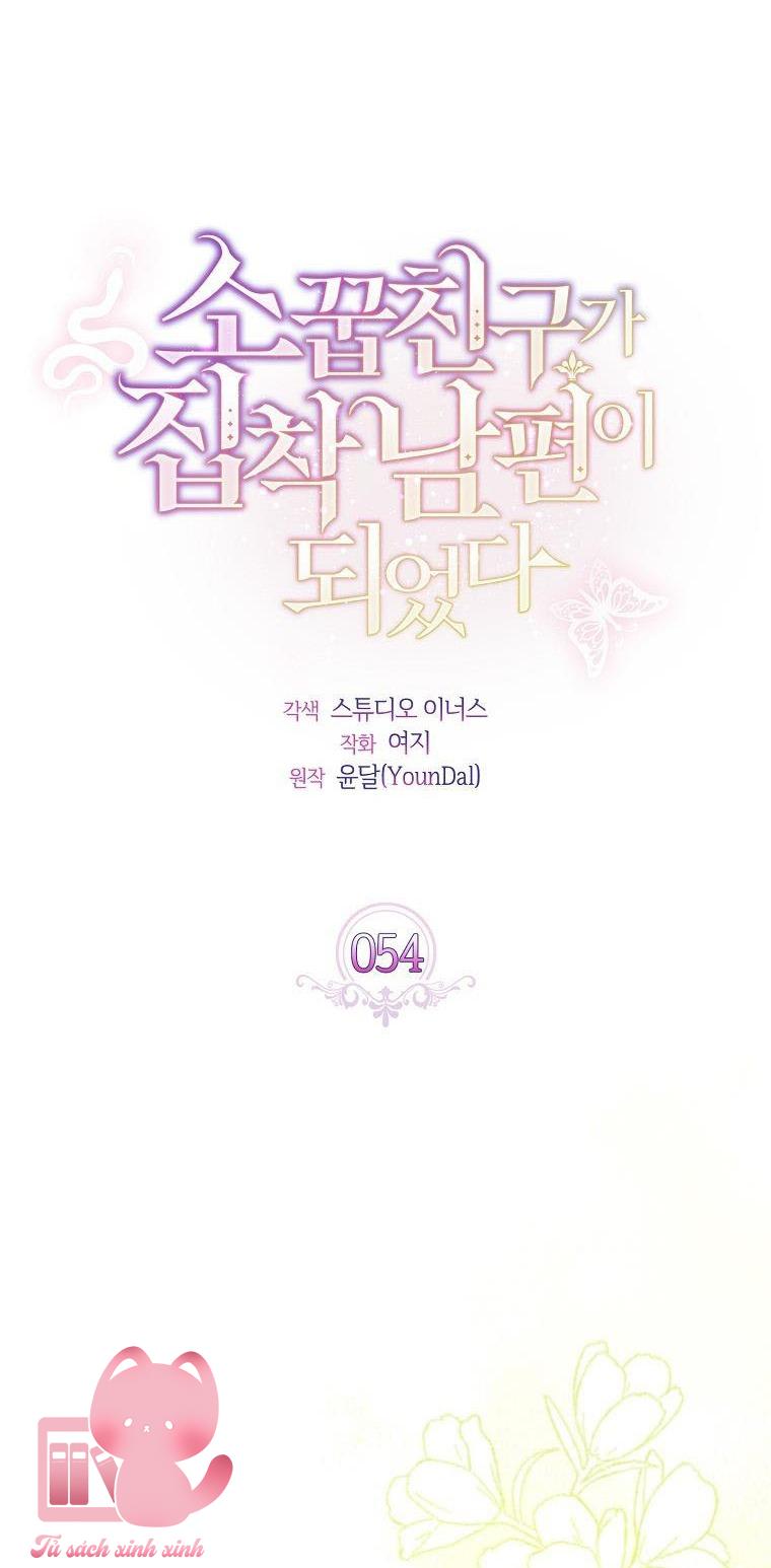 Từ Trúc Mã Hóa Thành Ông Xã - Chap 54 - Trang 19