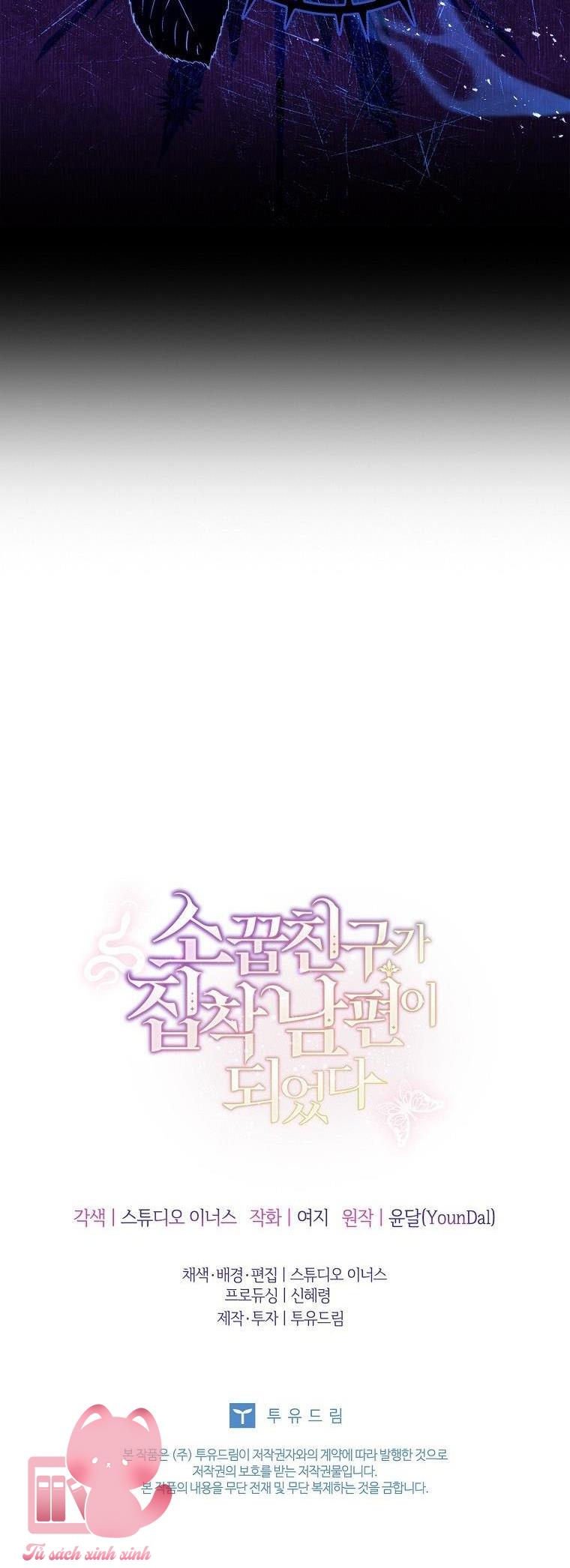 Từ Trúc Mã Hóa Thành Ông Xã - Chap 54 - Trang 64