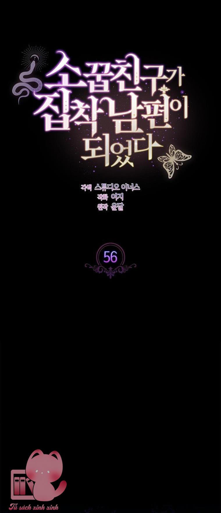 Từ Trúc Mã Hóa Thành Ông Xã - Chap 56 - Trang 29
