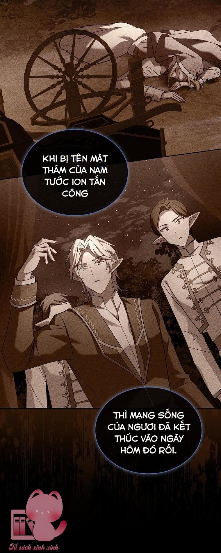 Từ Trúc Mã Hóa Thành Ông Xã - Chap 56 - Trang 4