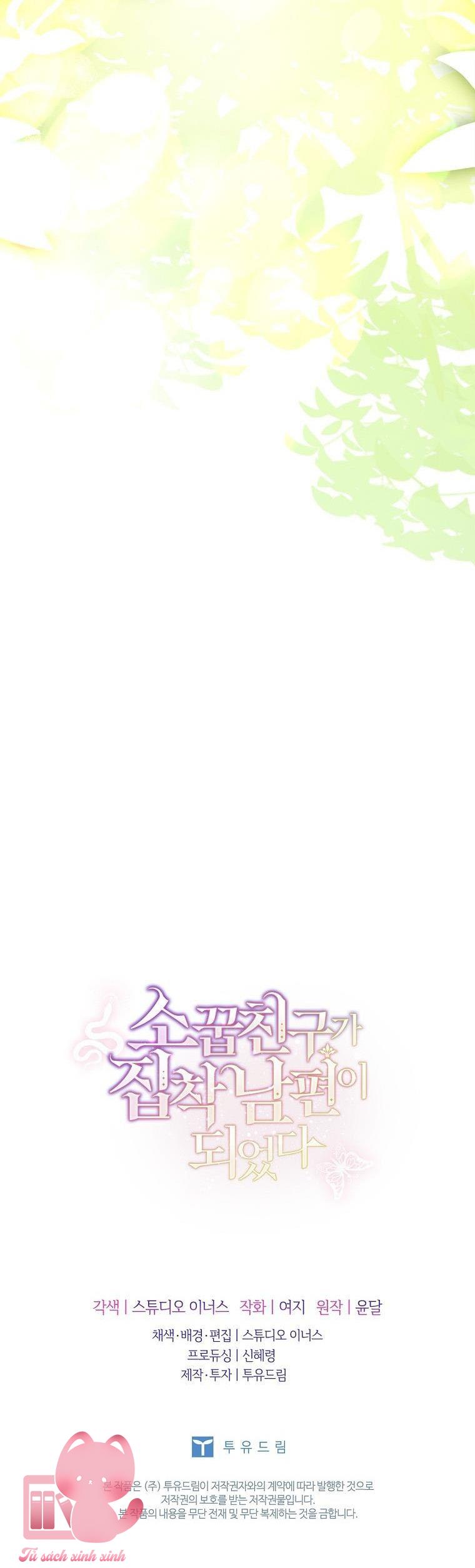 Từ Trúc Mã Hóa Thành Ông Xã - Chap 56 - Trang 56