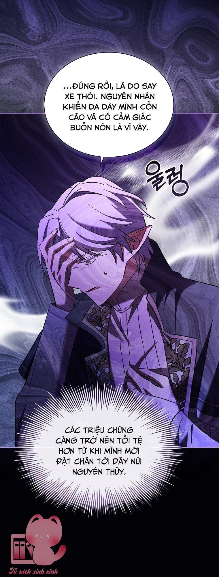 Từ Trúc Mã Hóa Thành Ông Xã - Chap 59 - Trang 44