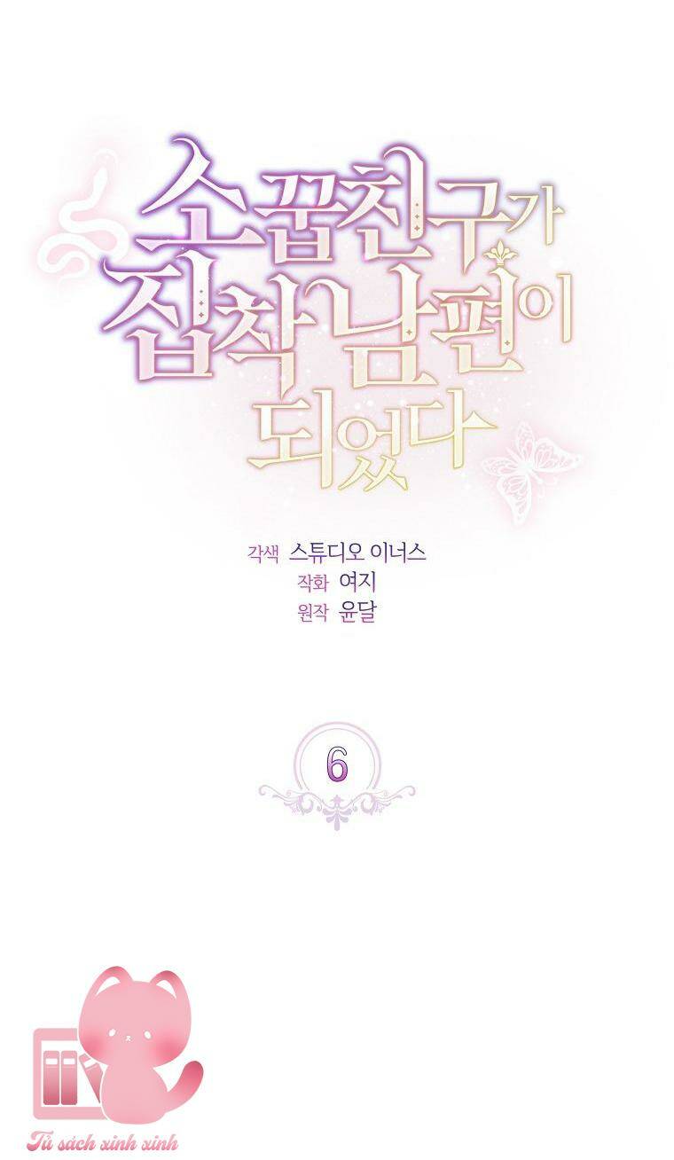 Từ Trúc Mã Hóa Thành Ông Xã - Chap 6 - Trang 6
