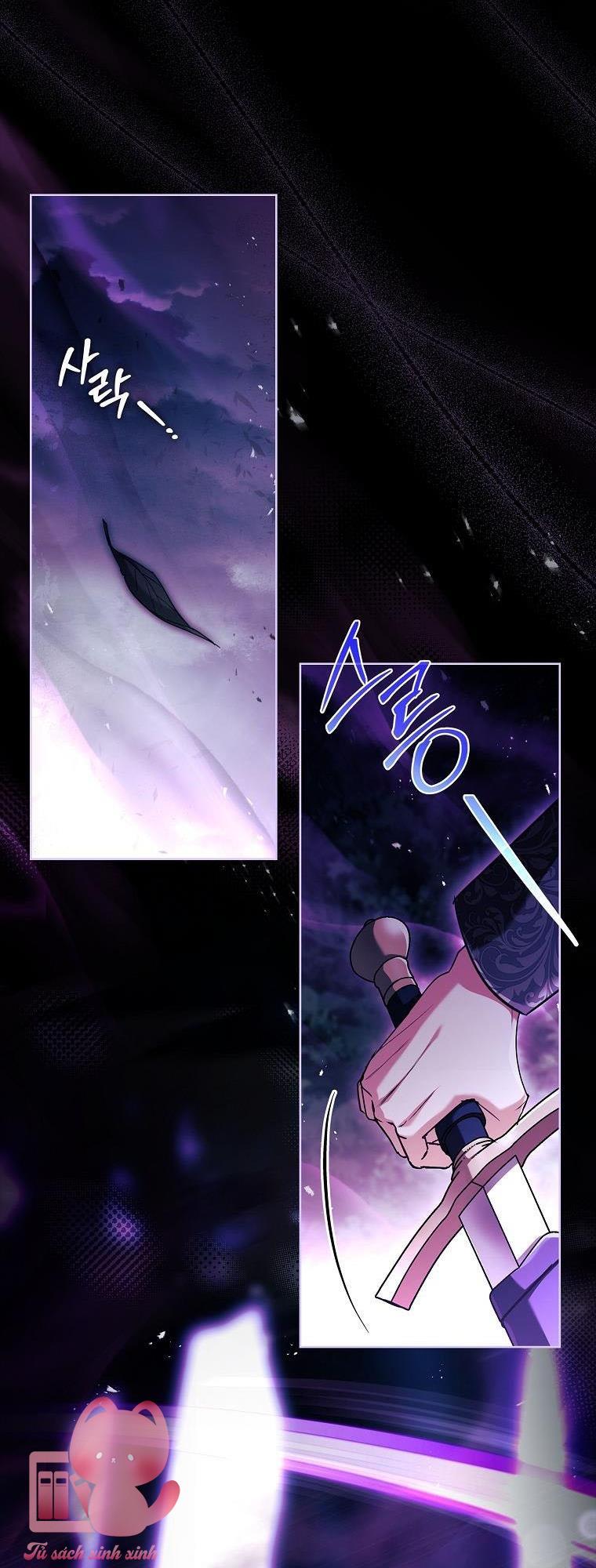 Từ Trúc Mã Hóa Thành Ông Xã - Chap 60 - Trang 3