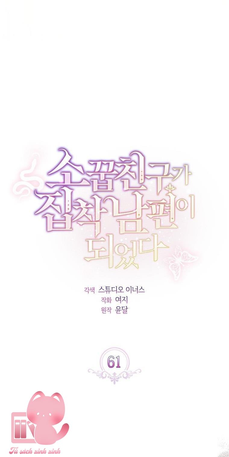 Từ Trúc Mã Hóa Thành Ông Xã - Chap 61 - Trang 37