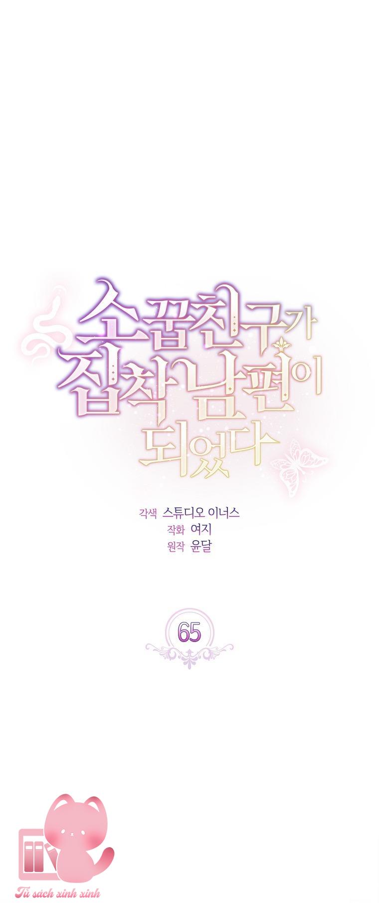 Từ Trúc Mã Hóa Thành Ông Xã - Chap 65 - Trang 38