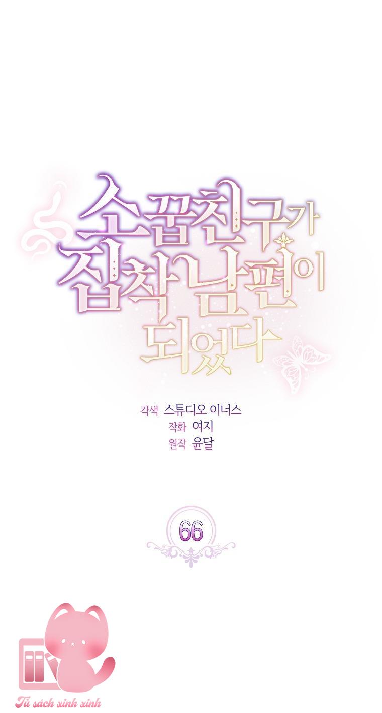 Từ Trúc Mã Hóa Thành Ông Xã - Chap 66 - Trang 18