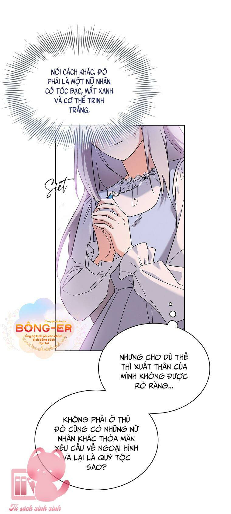 Từ Trúc Mã Hóa Thành Ông Xã - Chap 7 - Trang 15