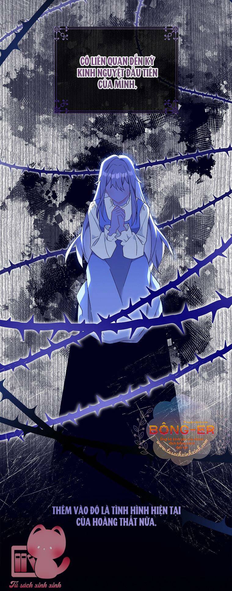 Từ Trúc Mã Hóa Thành Ông Xã - Chap 7 - Trang 8