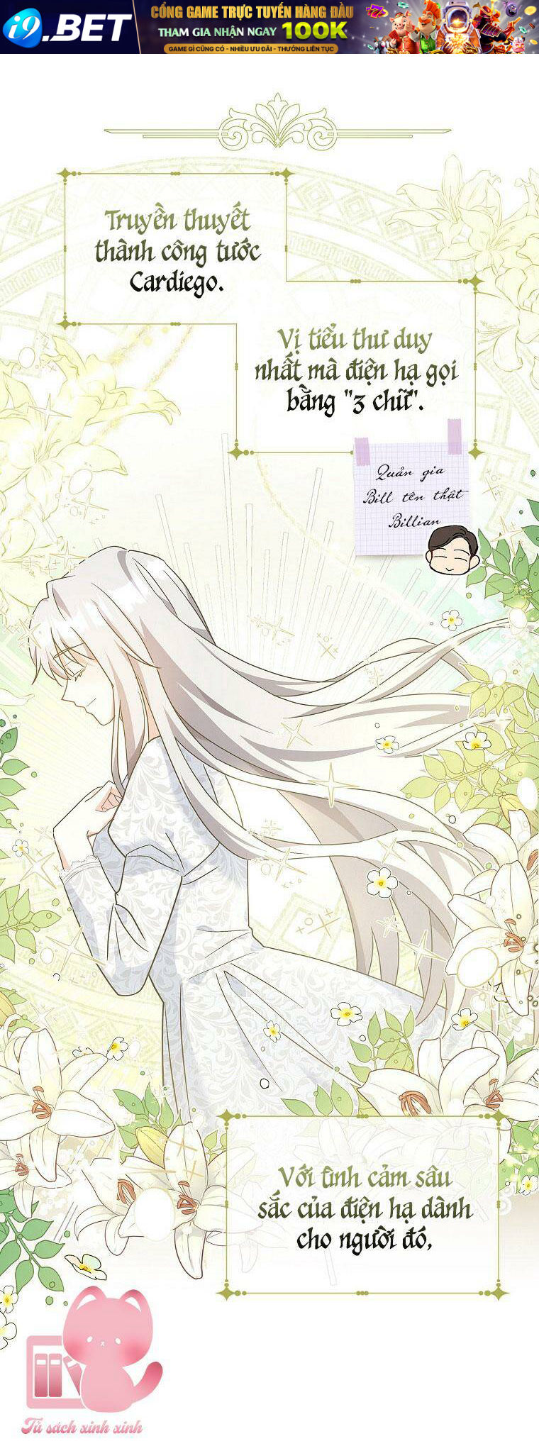 Từ Trúc Mã Hóa Thành Ông Xã - Chap 9 - Trang 1