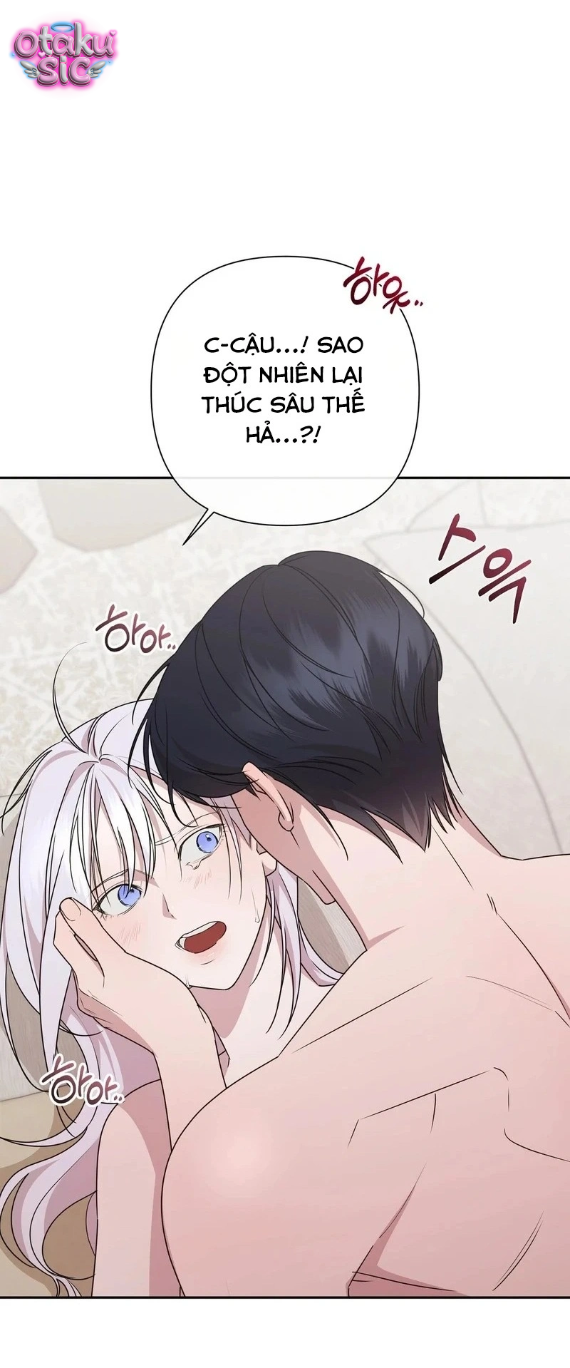 Tuyển Tập Tòa Nào Chơi Mới Biết! - Chap 0 - Trang 8