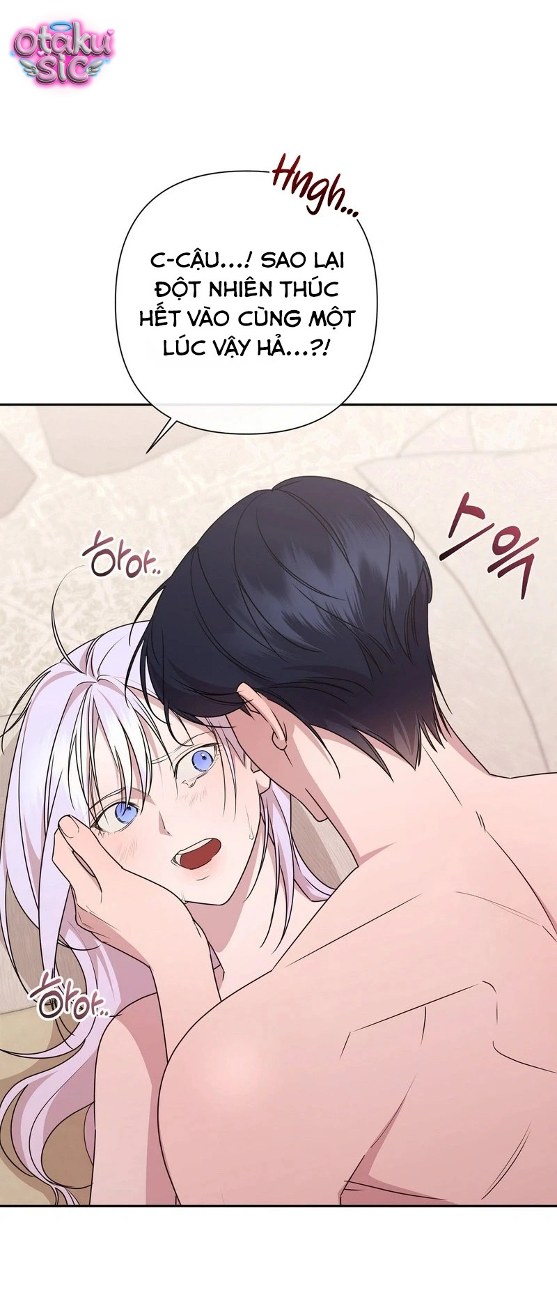 Tuyển Tập Tòa Nào Chơi Mới Biết! - Chap 1 - Trang 13