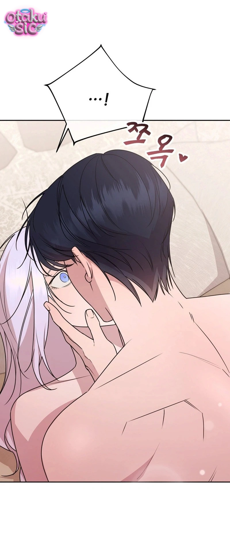 Tuyển Tập Tòa Nào Chơi Mới Biết! - Chap 1 - Trang 14