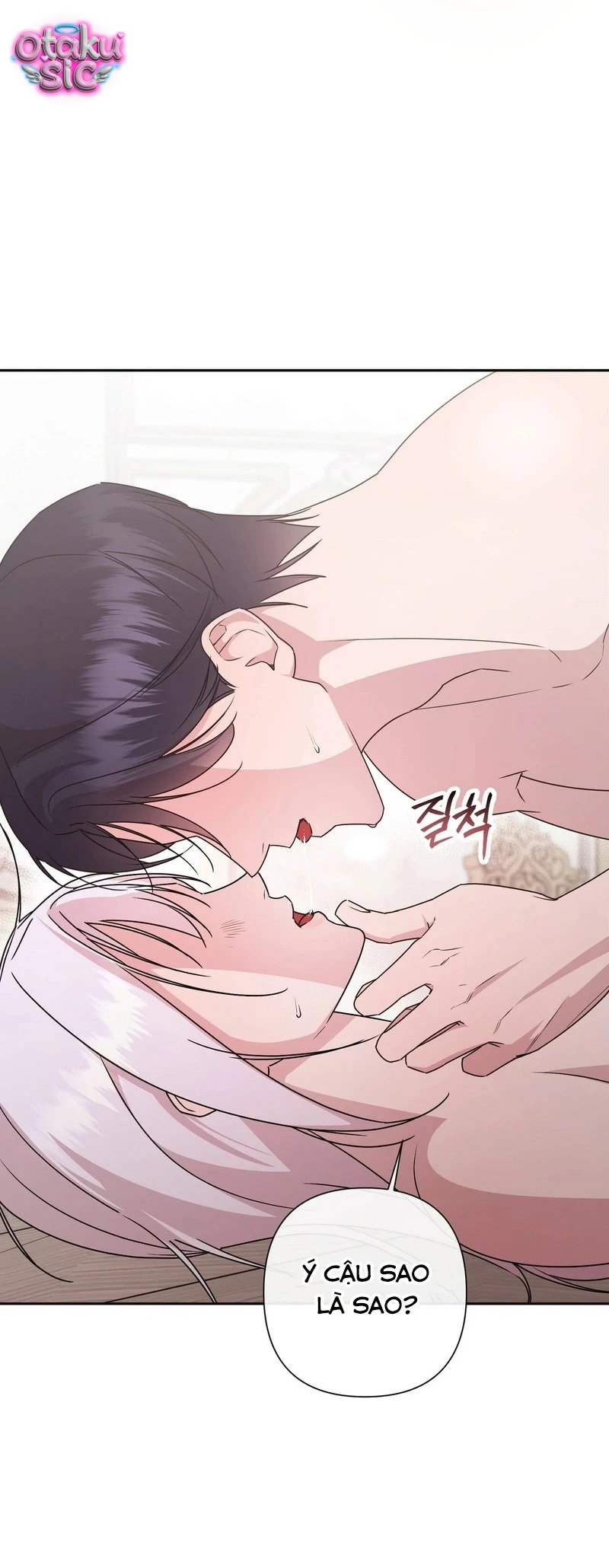 Tuyển Tập Tòa Nào Chơi Mới Biết! - Chap 1 - Trang 16