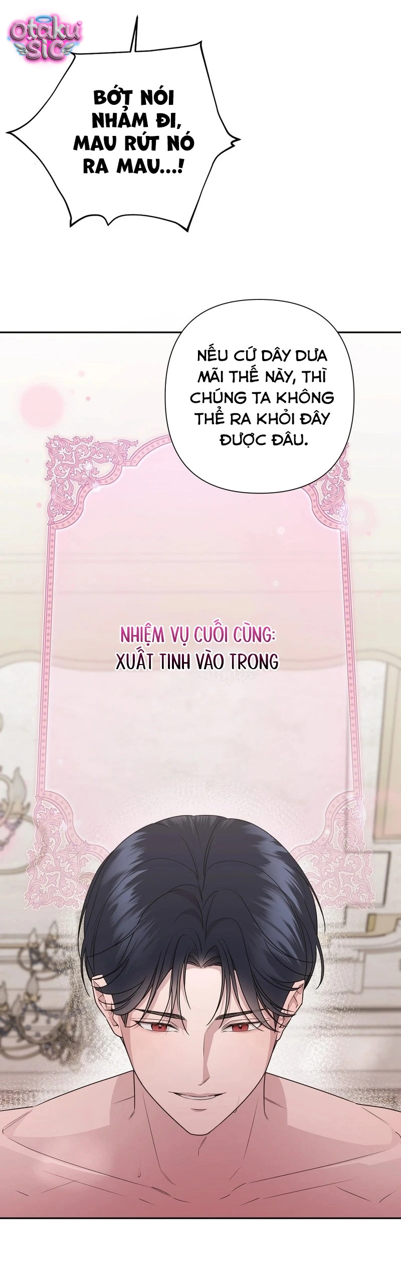 Tuyển Tập Tòa Nào Chơi Mới Biết! - Chap 1 - Trang 18