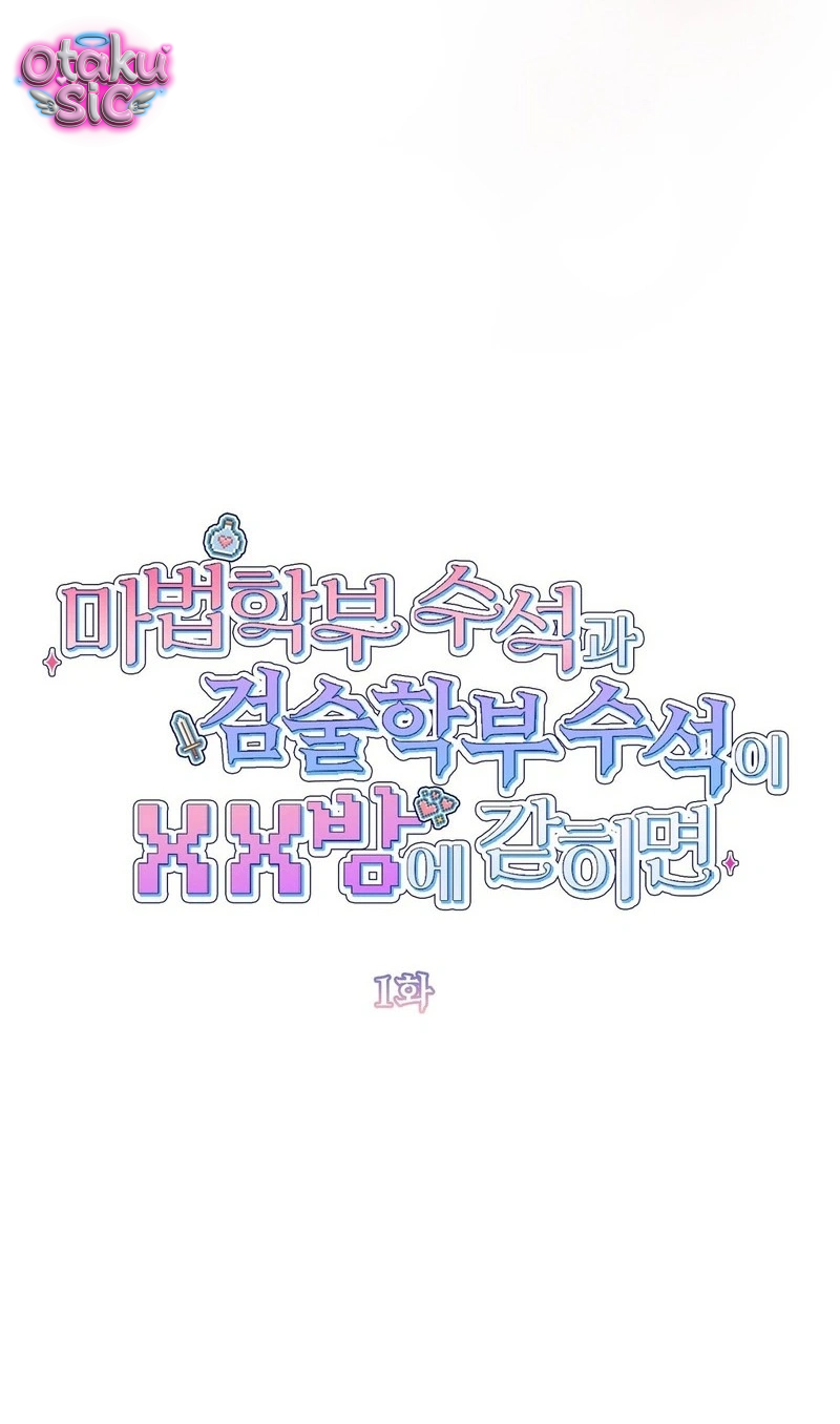 Tuyển Tập Tòa Nào Chơi Mới Biết! - Chap 1 - Trang 32