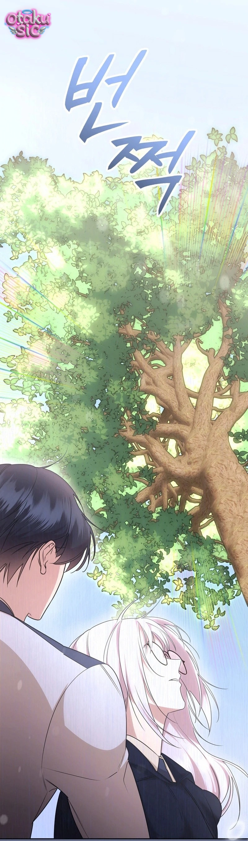 Tuyển Tập Tòa Nào Chơi Mới Biết! - Chap 1 - Trang 52