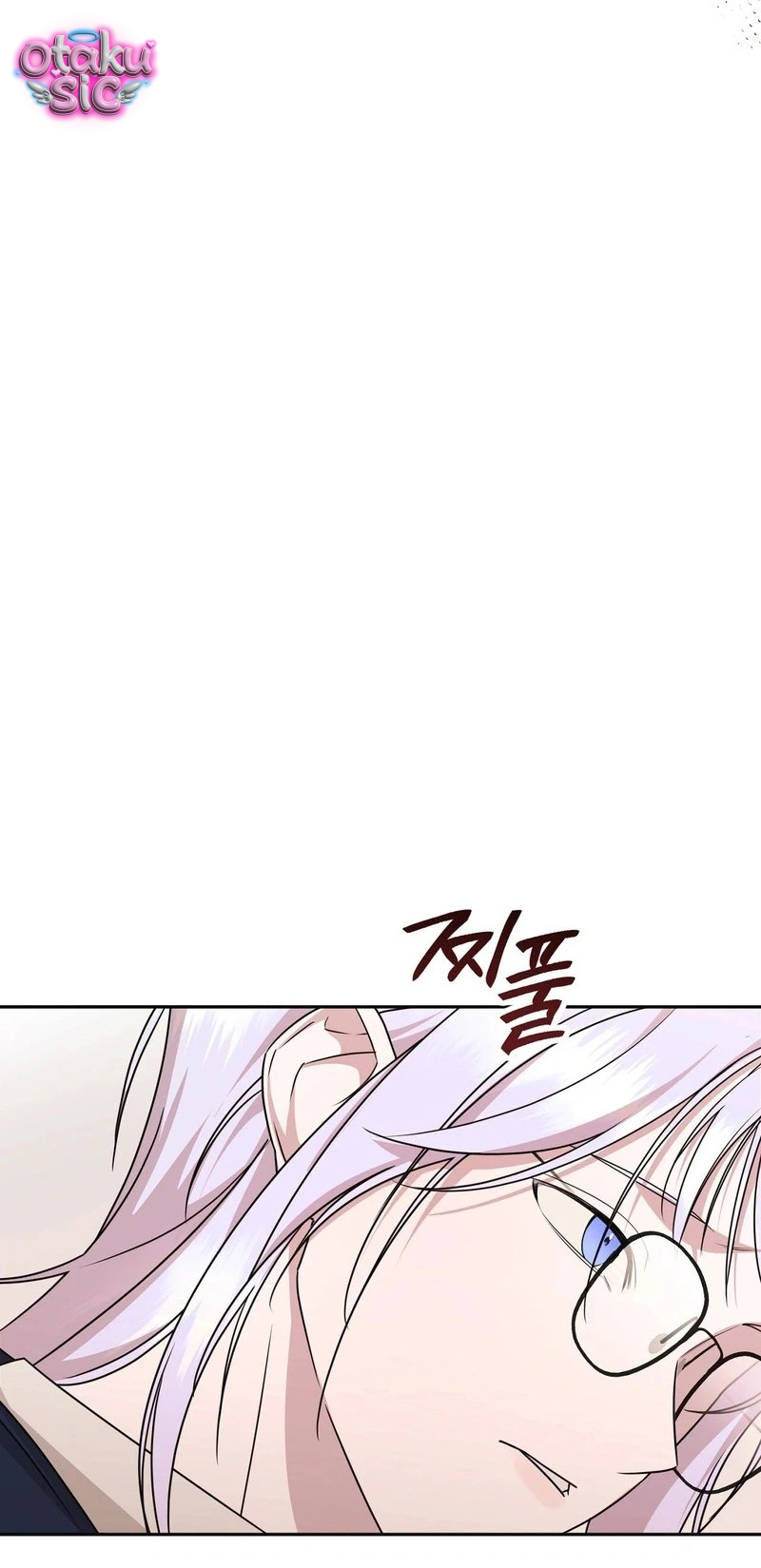 Tuyển Tập Tòa Nào Chơi Mới Biết! - Chap 1 - Trang 58