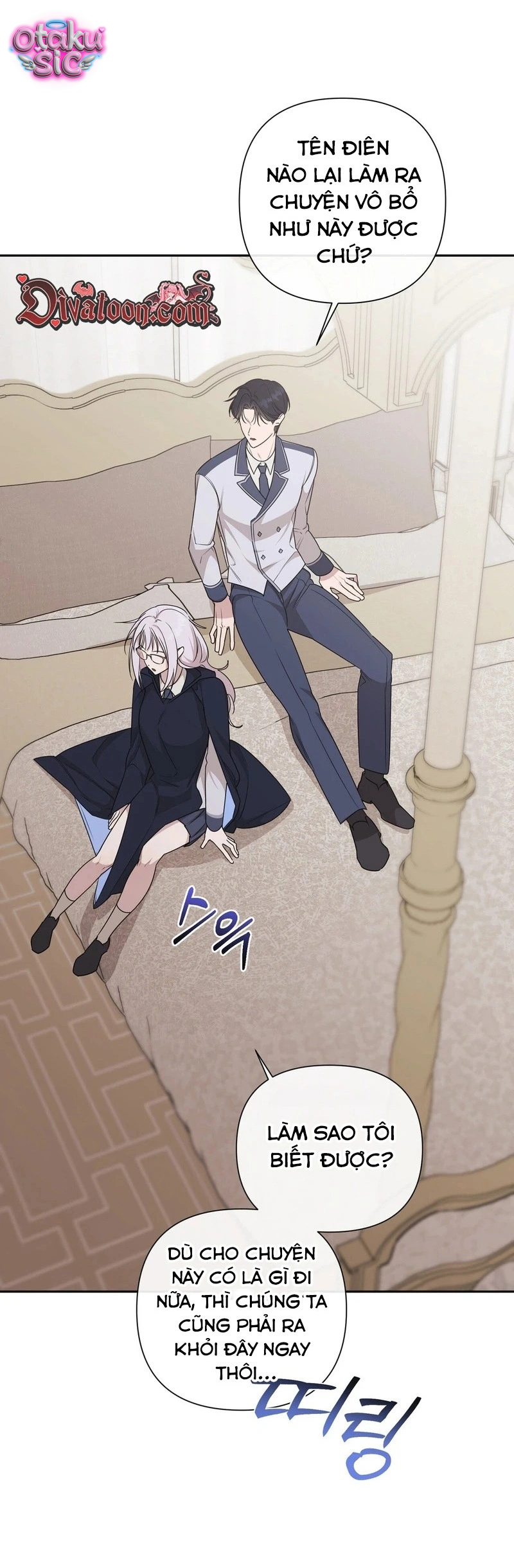 Tuyển Tập Tòa Nào Chơi Mới Biết! - Chap 1 - Trang 70