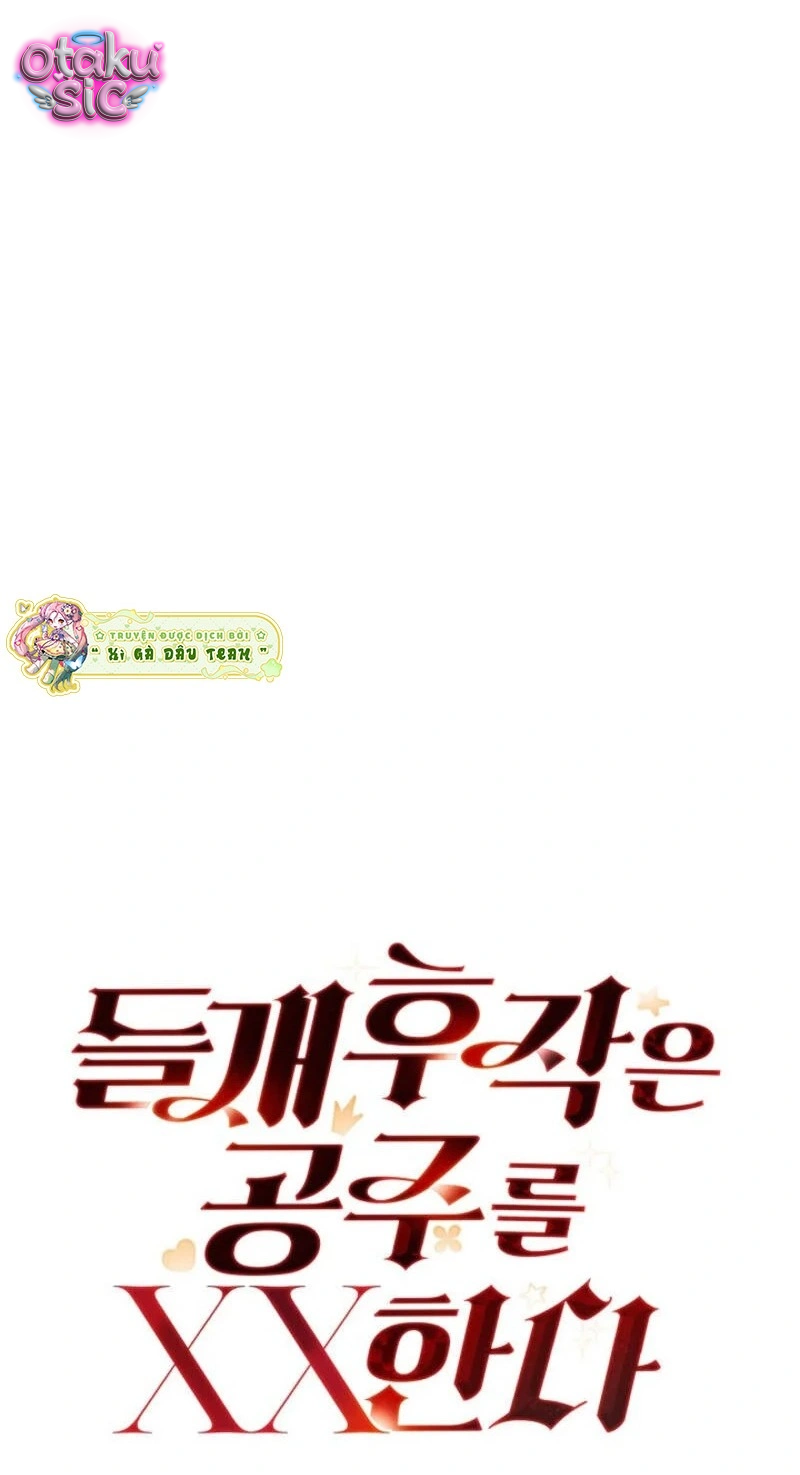 Tuyển Tập Tòa Nào Chơi Mới Biết! - Chap 13 - Trang 12