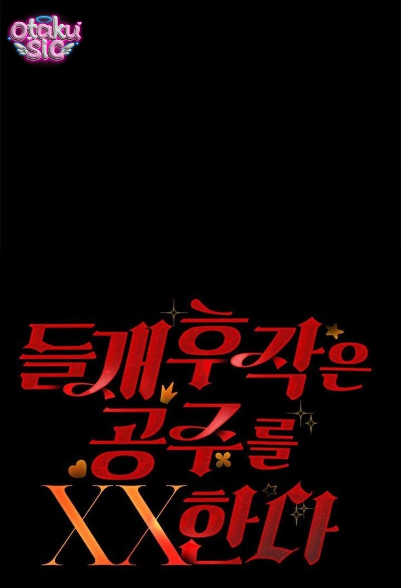 Tuyển Tập Tòa Nào Chơi Mới Biết! - Chap 14 - Trang 20