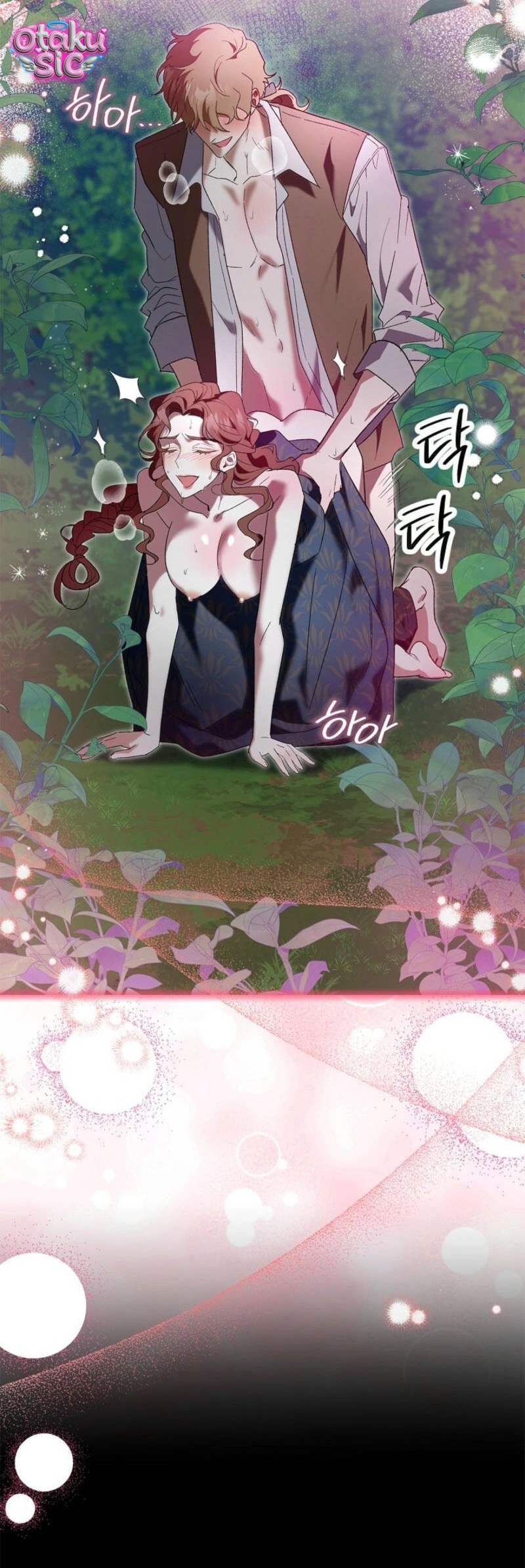 Tuyển Tập Tòa Nào Chơi Mới Biết! - Chap 14 - Trang 24