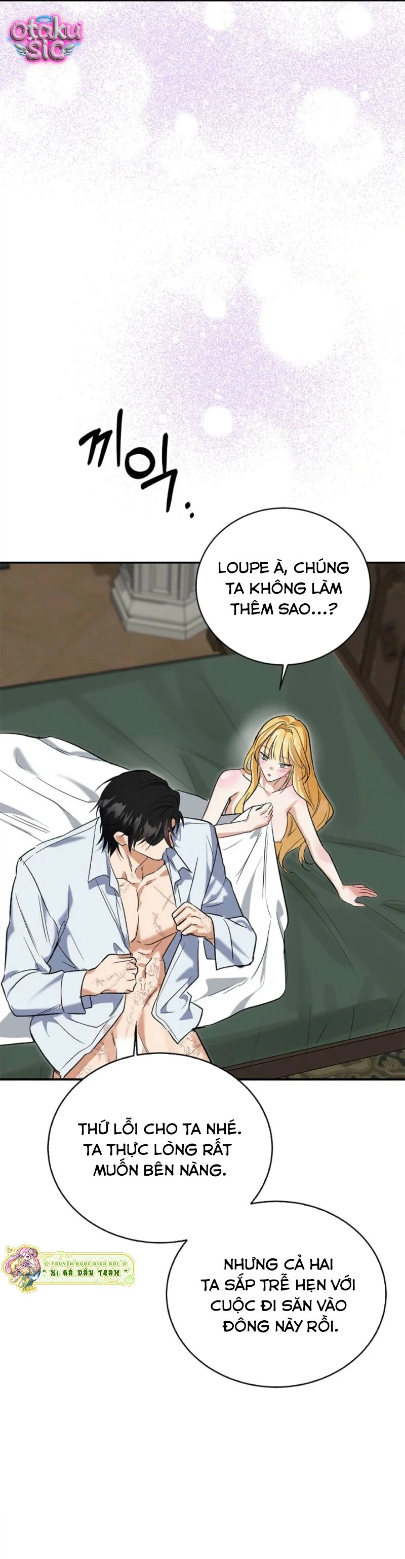 Tuyển Tập Tòa Nào Chơi Mới Biết! - Chap 18 - Trang 14