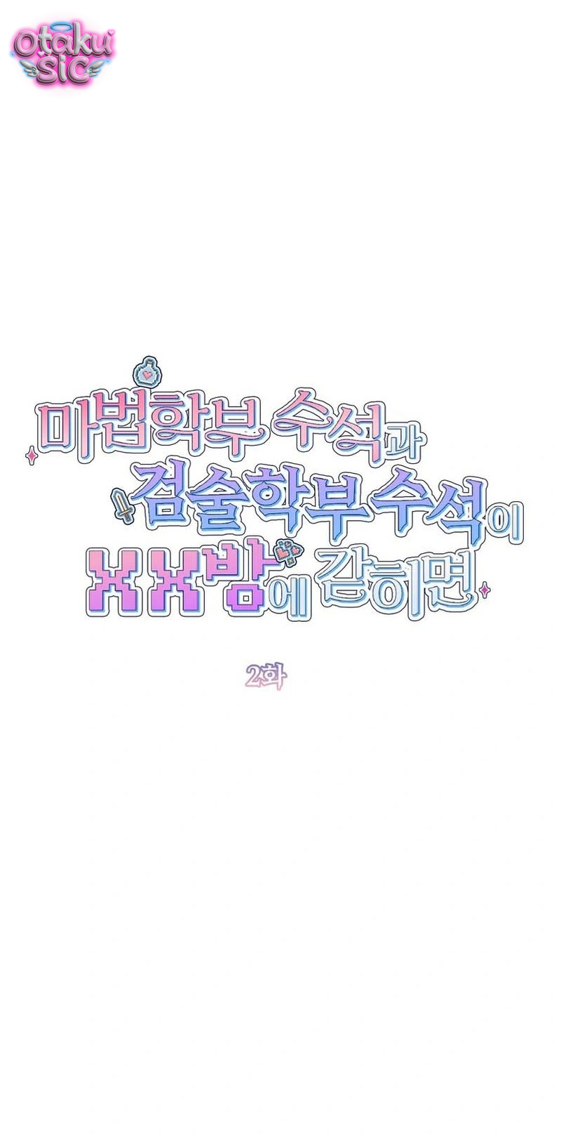 Tuyển Tập Tòa Nào Chơi Mới Biết! - Chap 2 - Trang 29