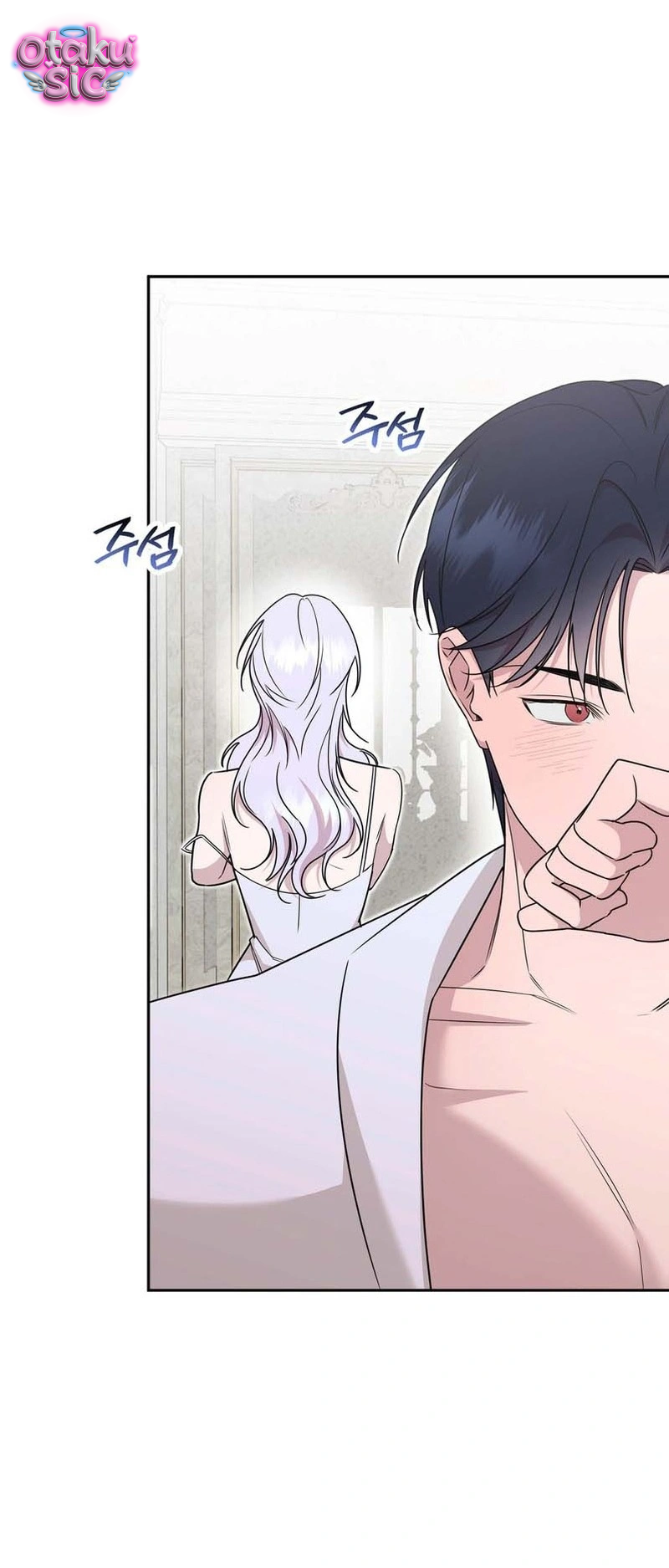 Tuyển Tập Tòa Nào Chơi Mới Biết! - Chap 2 - Trang 58