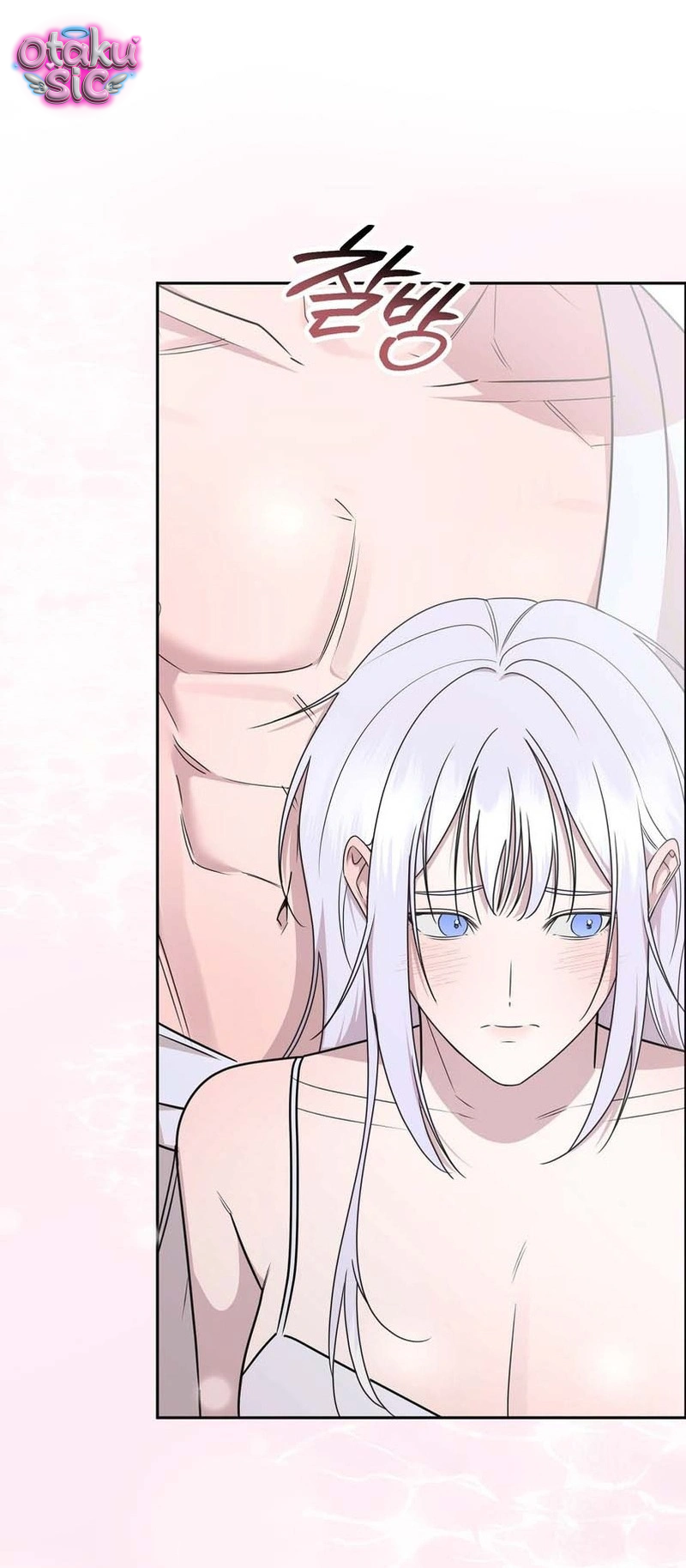 Tuyển Tập Tòa Nào Chơi Mới Biết! - Chap 2 - Trang 74