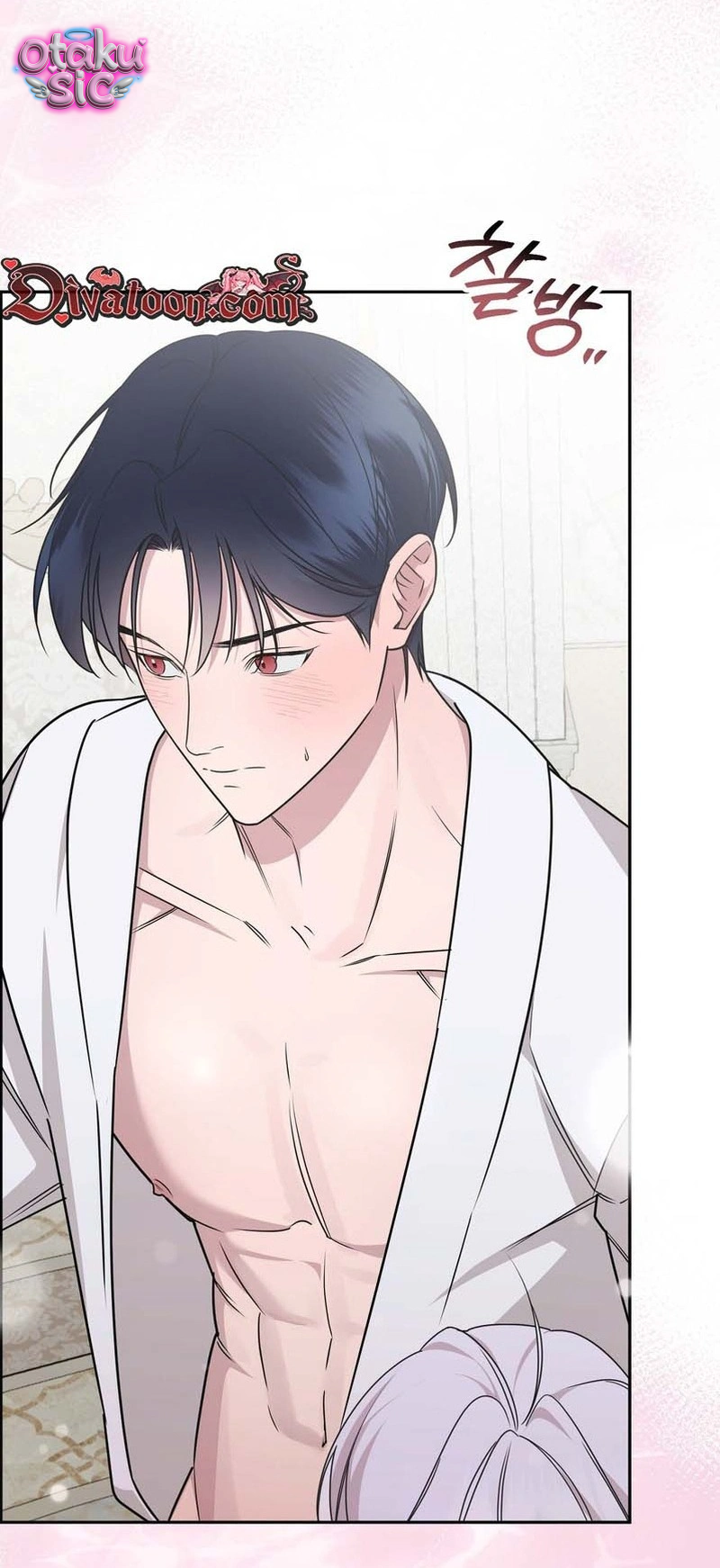Tuyển Tập Tòa Nào Chơi Mới Biết! - Chap 2 - Trang 76