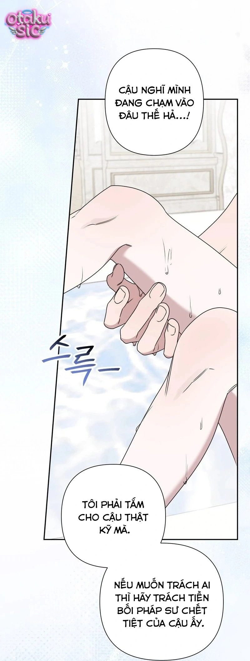 Tuyển Tập Tòa Nào Chơi Mới Biết! - Chap 3 - Trang 16