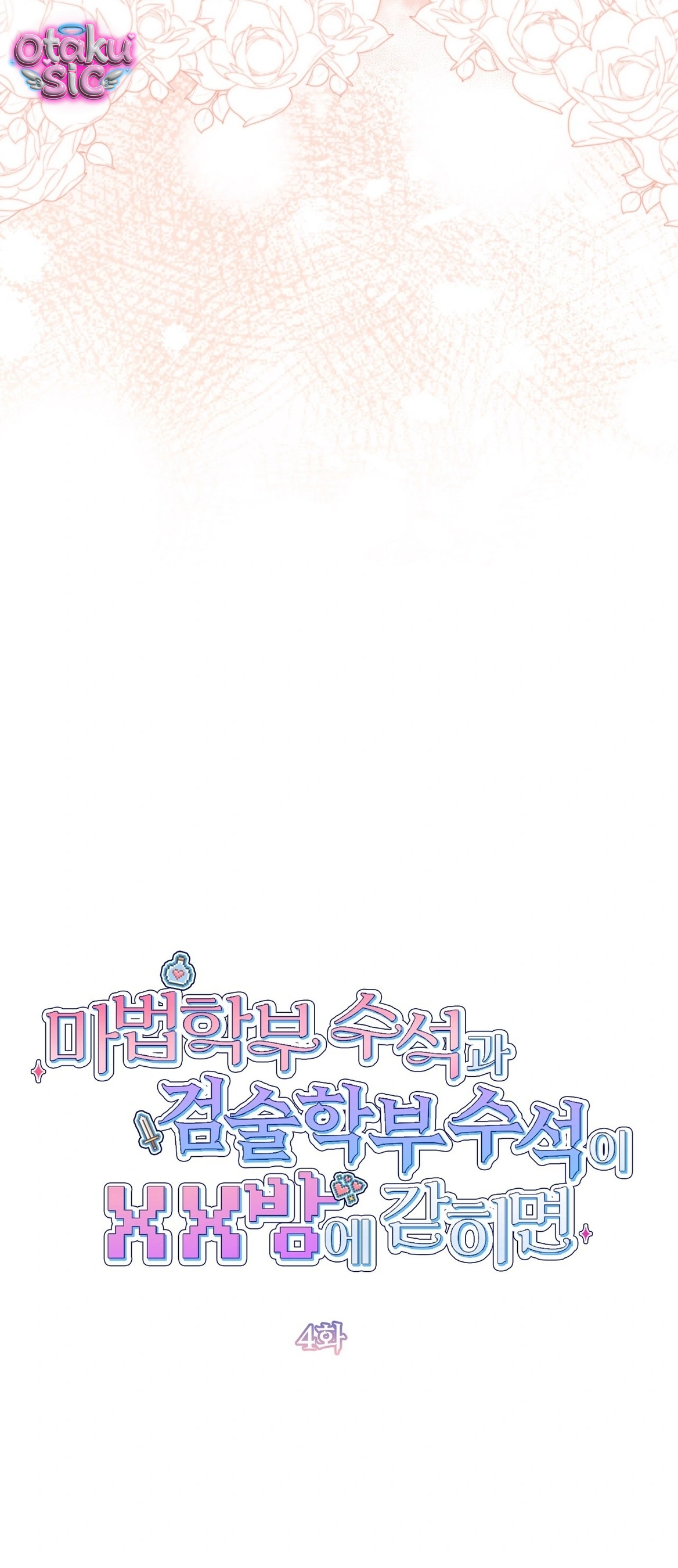 Tuyển Tập Tòa Nào Chơi Mới Biết! - Chap 4 - Trang 20