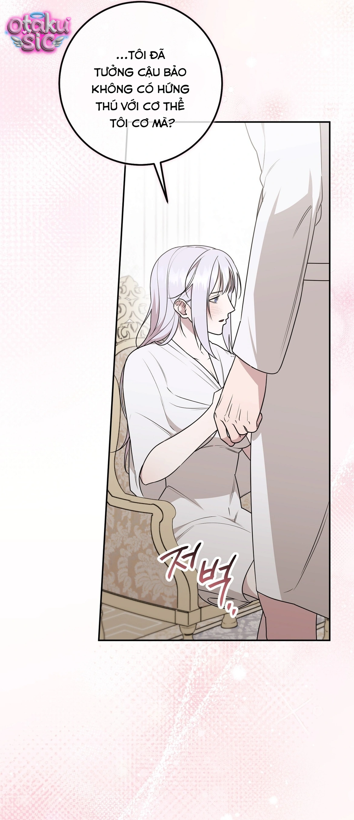 Tuyển Tập Tòa Nào Chơi Mới Biết! - Chap 4 - Trang 5
