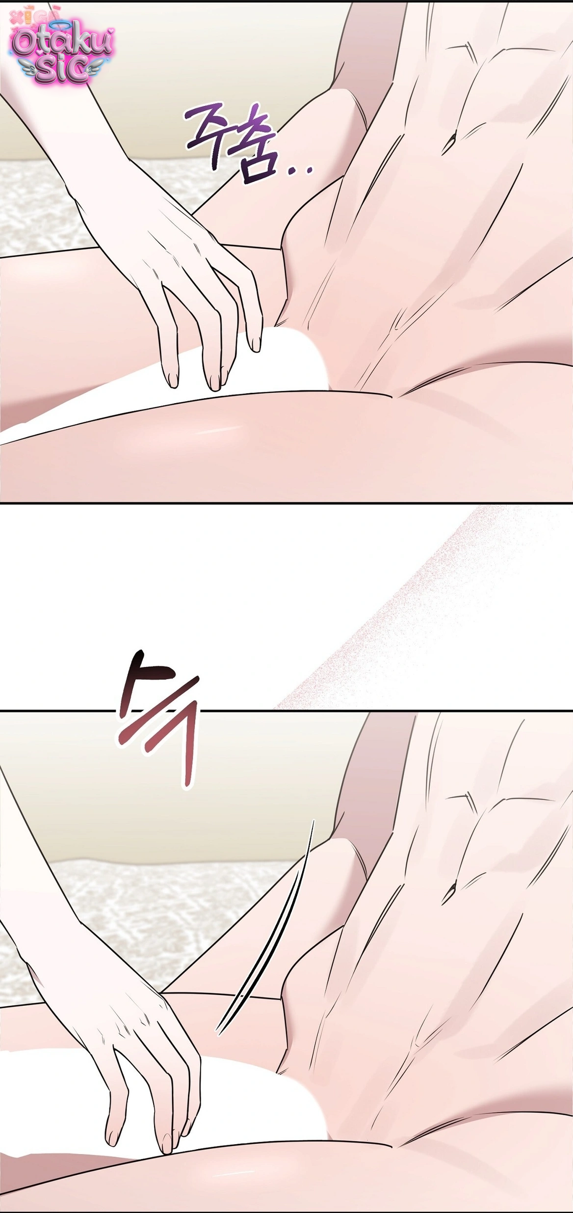 Tuyển Tập Tòa Nào Chơi Mới Biết! - Chap 4 - Trang 53