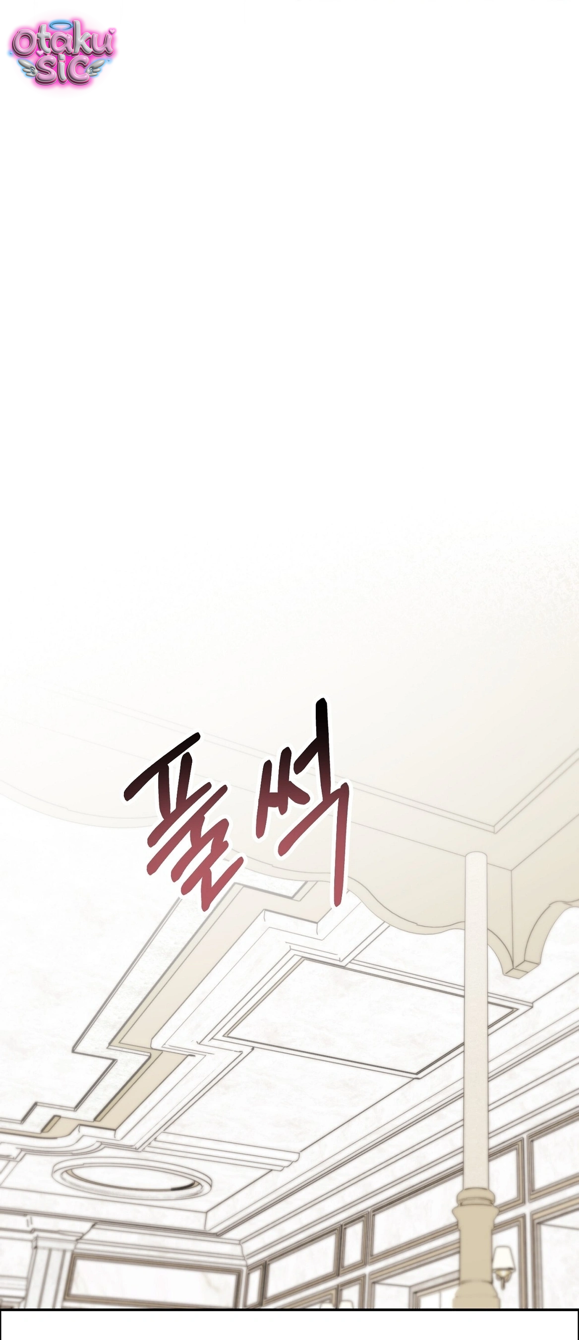 Tuyển Tập Tòa Nào Chơi Mới Biết! - Chap 4 - Trang 60