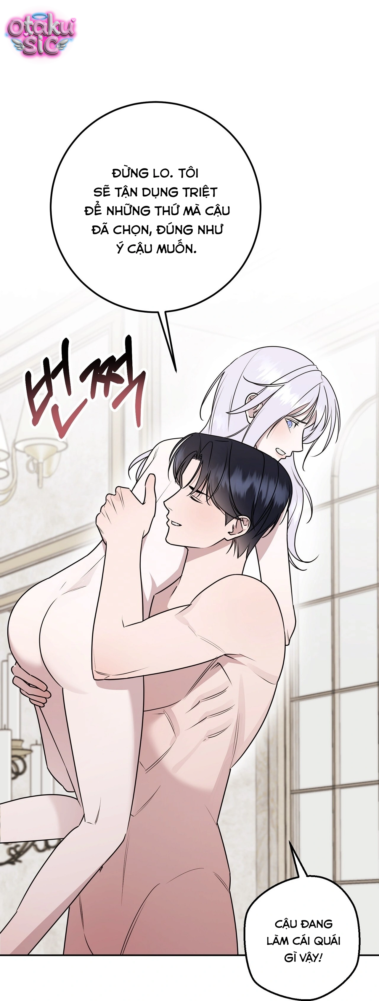 Tuyển Tập Tòa Nào Chơi Mới Biết! - Chap 5 - Trang 18