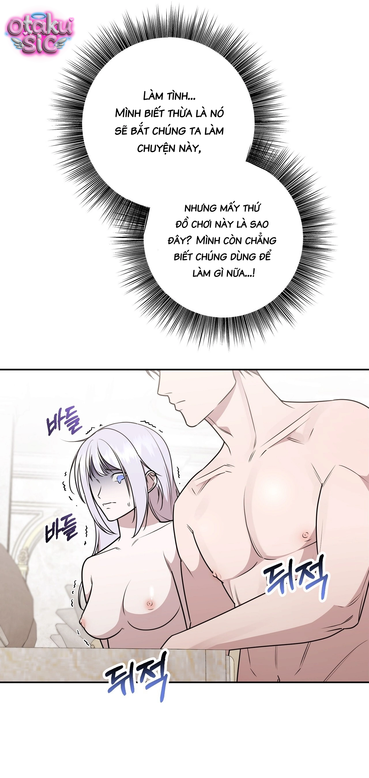 Tuyển Tập Tòa Nào Chơi Mới Biết! - Chap 5 - Trang 6