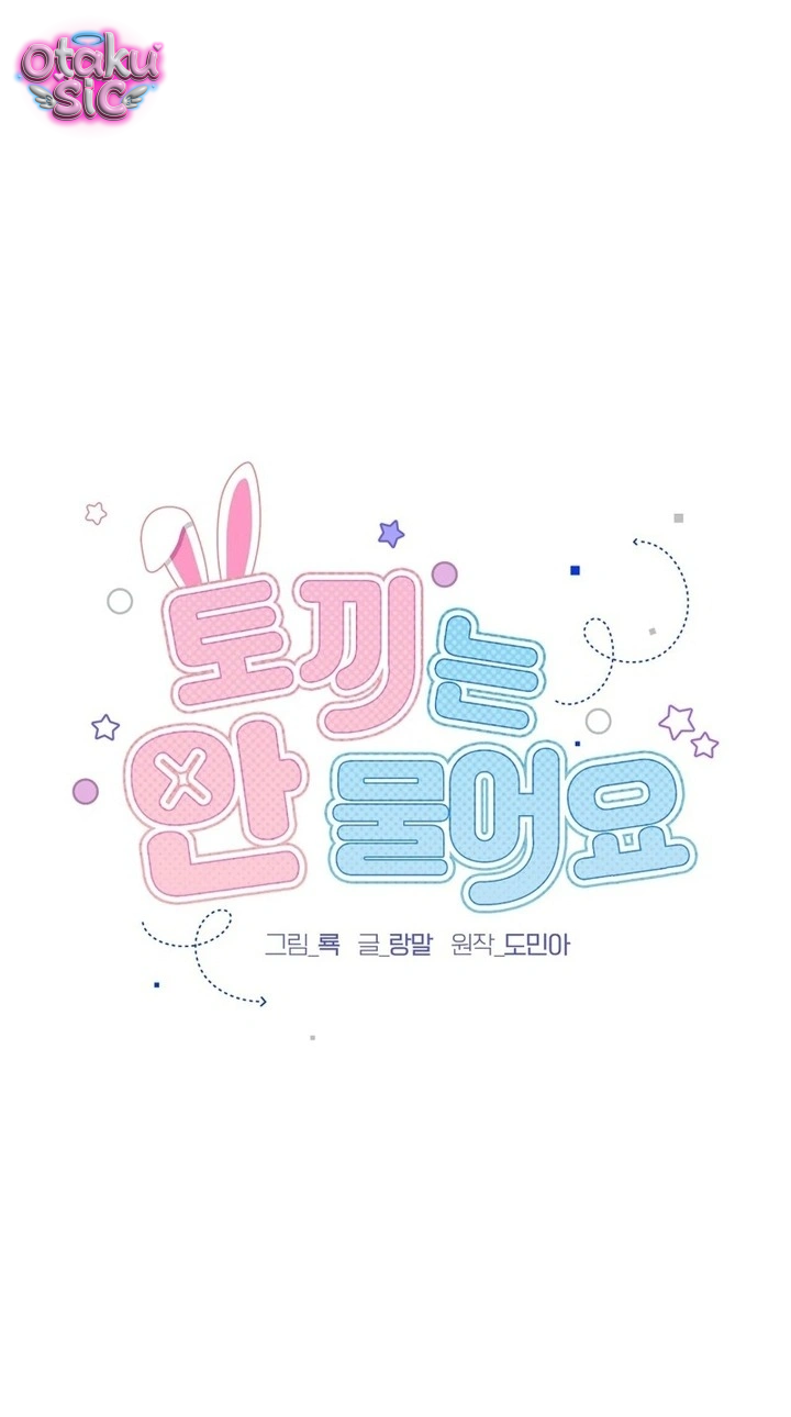Tuyển Tập Tòa Nào Chơi Mới Biết! - Chap 6 - Trang 2