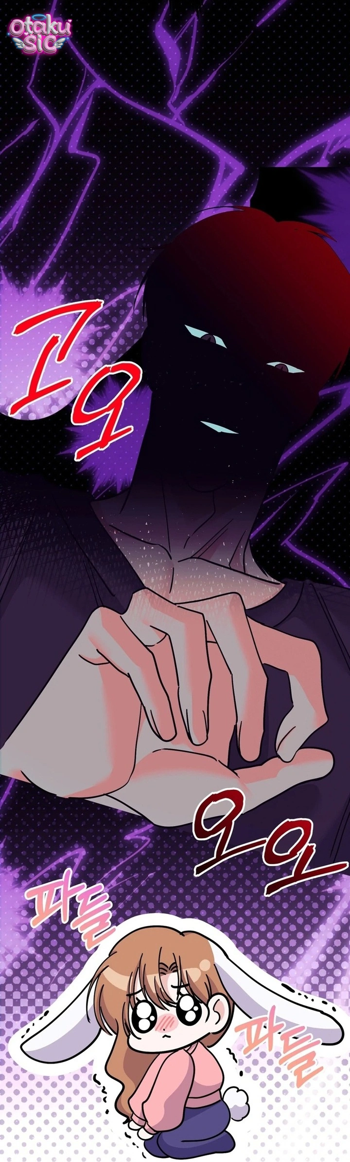 Tuyển Tập Tòa Nào Chơi Mới Biết! - Chap 6 - Trang 11