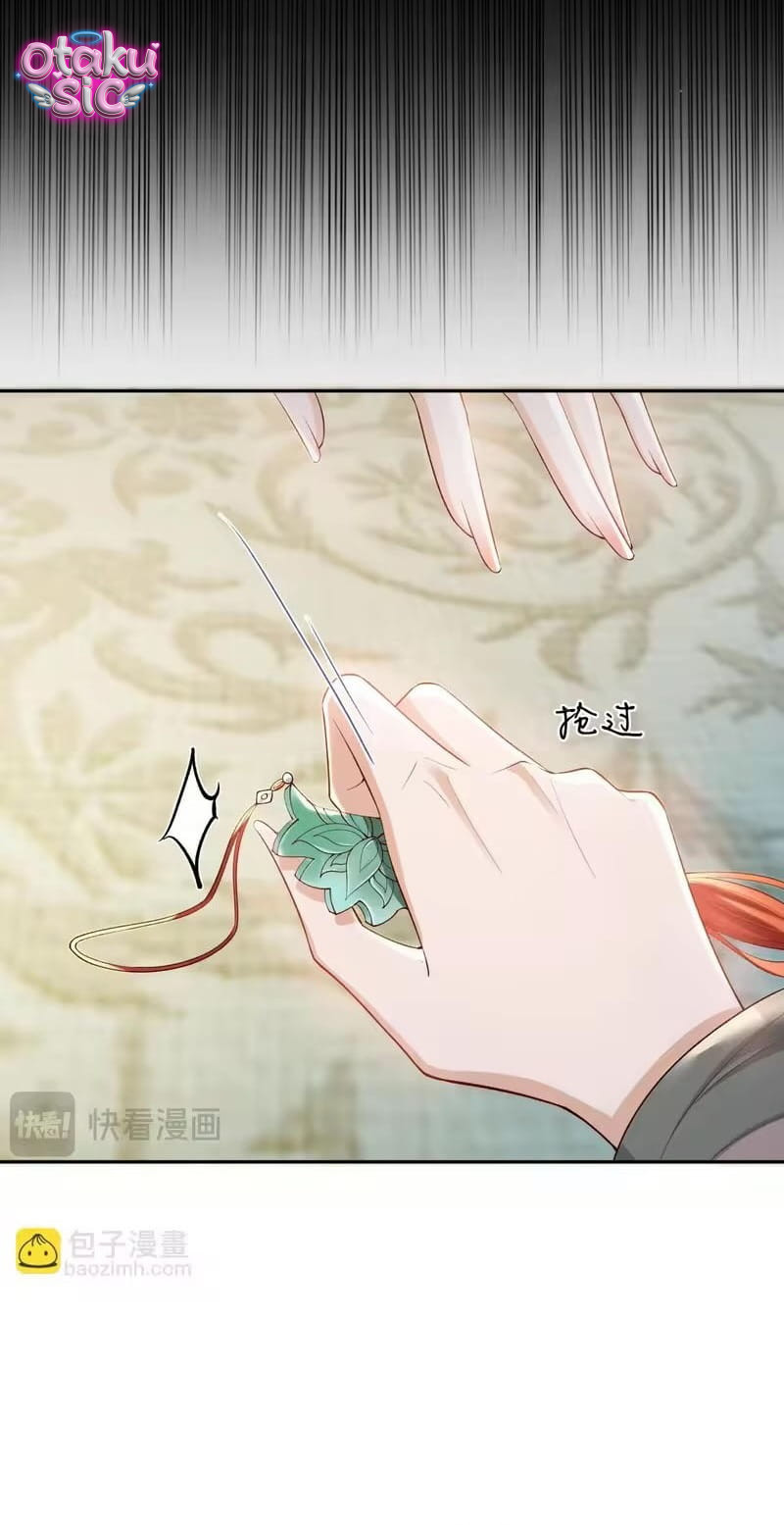 Tỷ tỷ, kiếp này ta sẽ tiễn tỷ lên đường - Chap 3 - Trang 15
