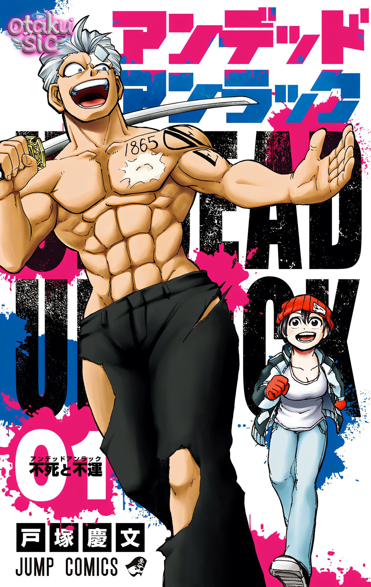 Undead Unluck Bản màu - Chap 1 - Trang 3