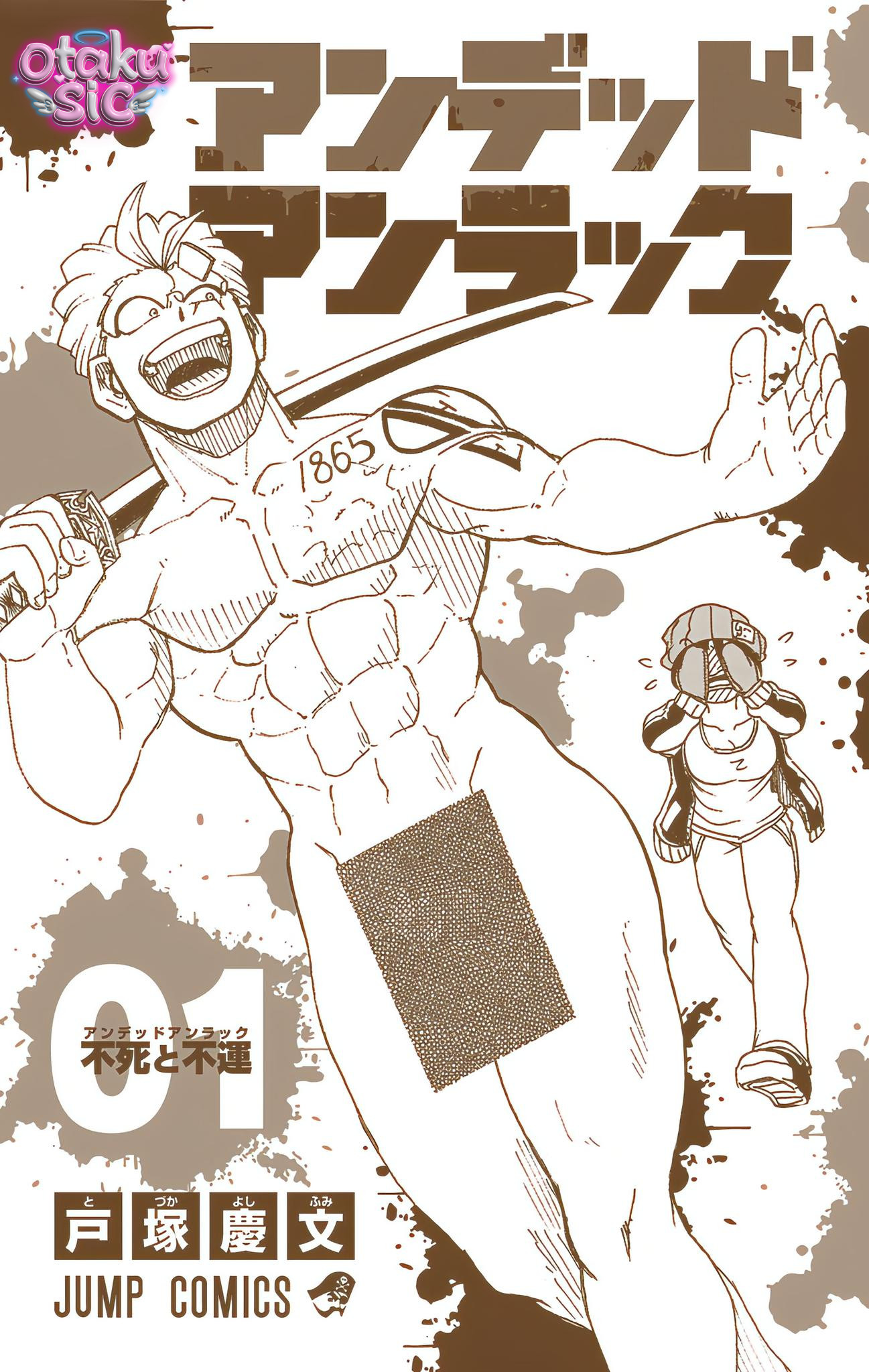 Undead Unluck Bản màu - Chap 1 - Trang 4