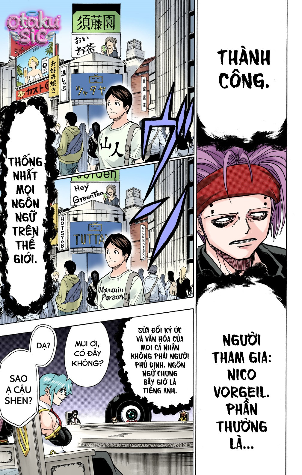 Undead Unluck Bản màu - Chap 19 - Trang 11