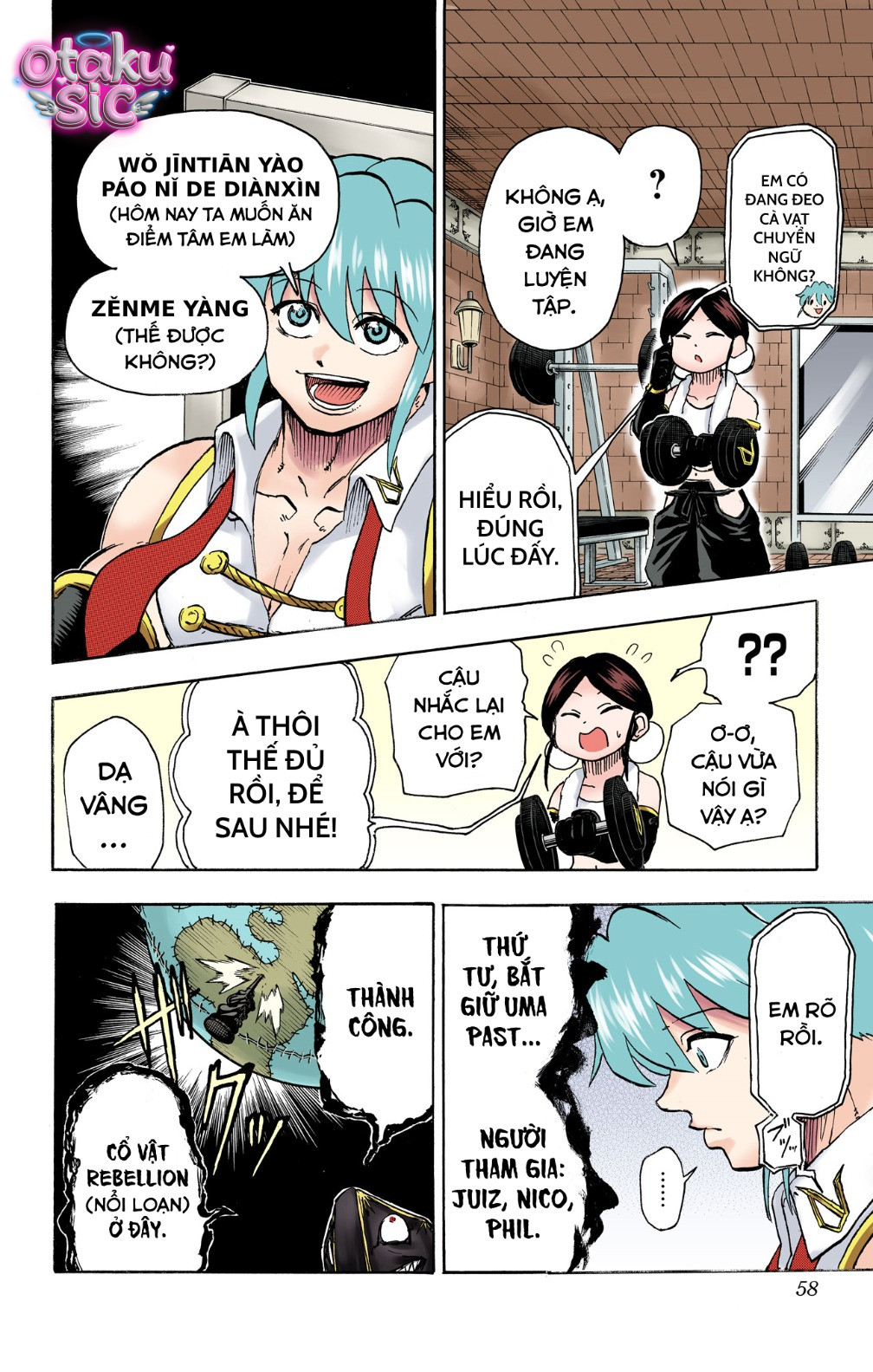 Undead Unluck Bản màu - Chap 19 - Trang 12