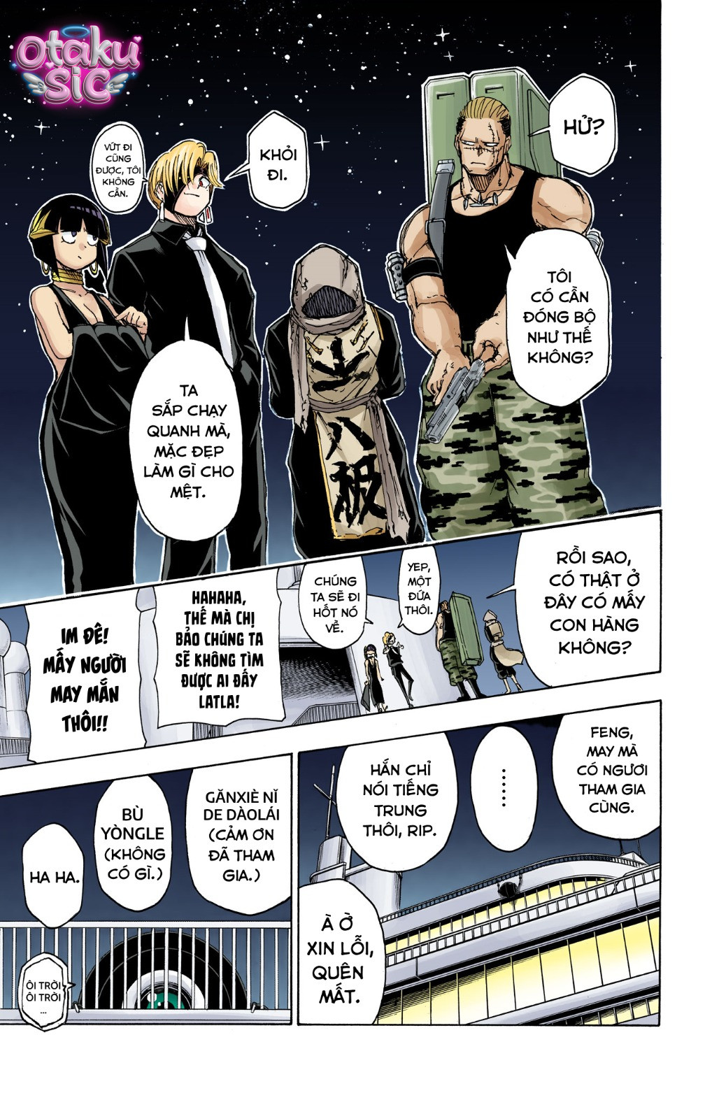 Undead Unluck Bản màu - Chap 22 - Trang 12