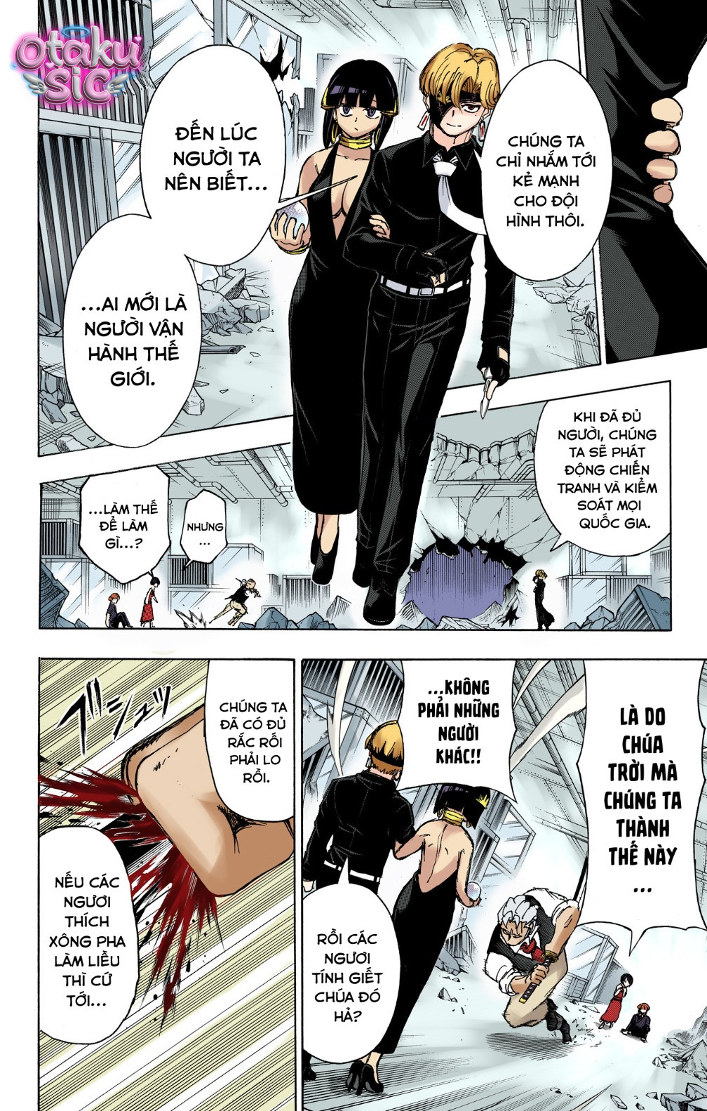 Undead Unluck Bản màu - Chap 24 - Trang 10