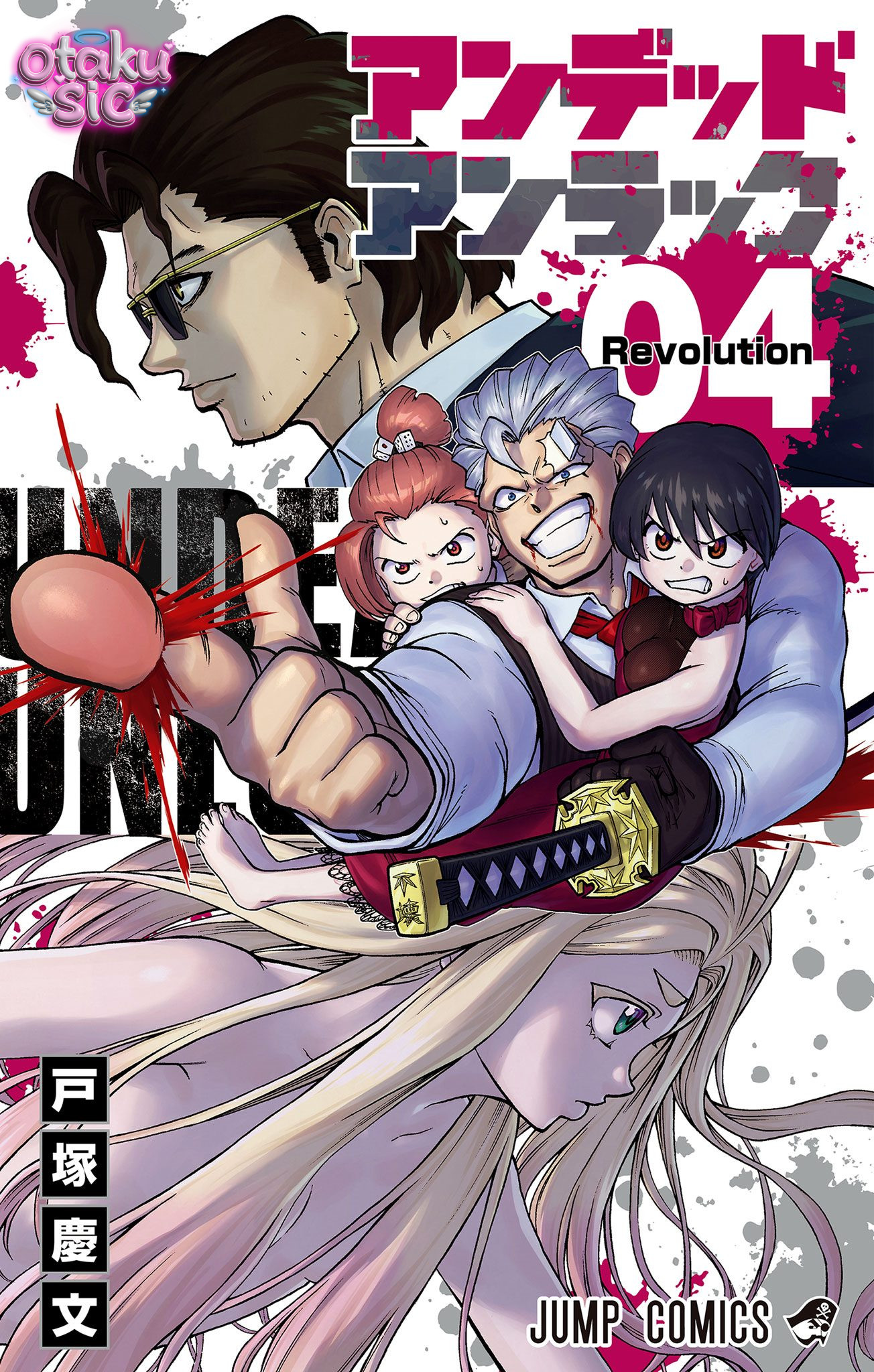 Undead Unluck Bản màu - Chap 26 - Trang 3